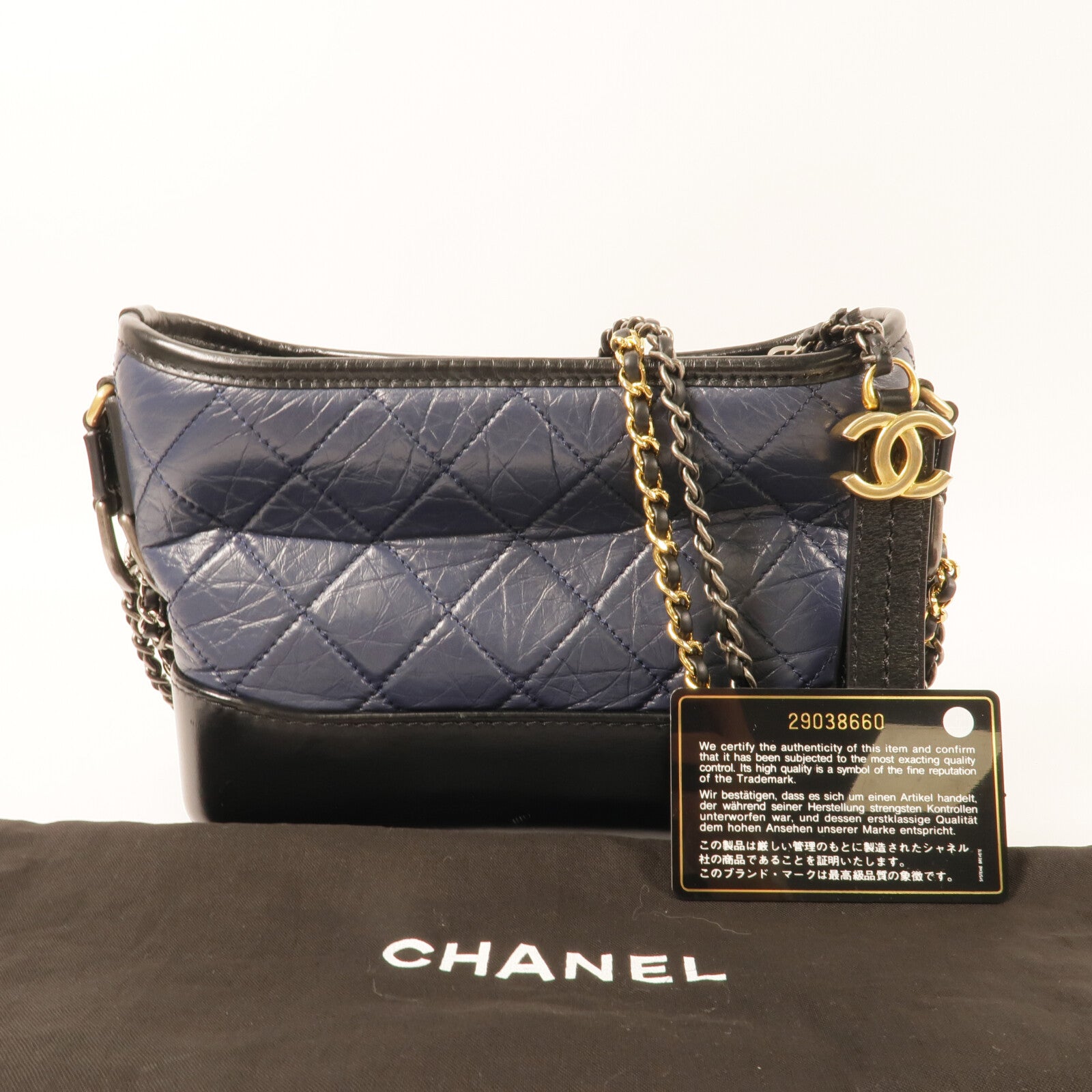 CHANEL 牛皮皮革Gabrielle Small鏈帶肩背袋
