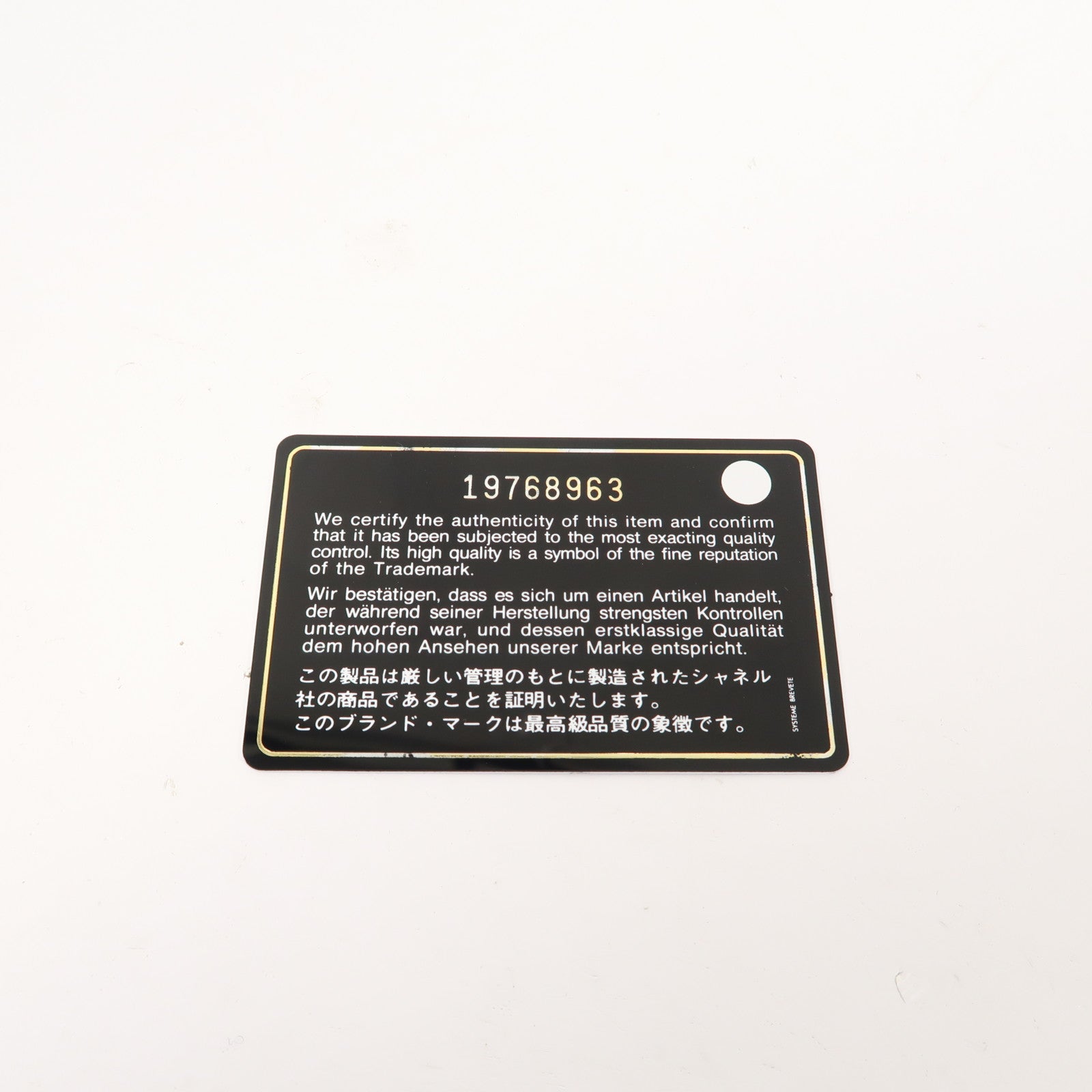 CHANEL 菱格漆皮皮革Zipper Wallet銀扣中長錢包黑色