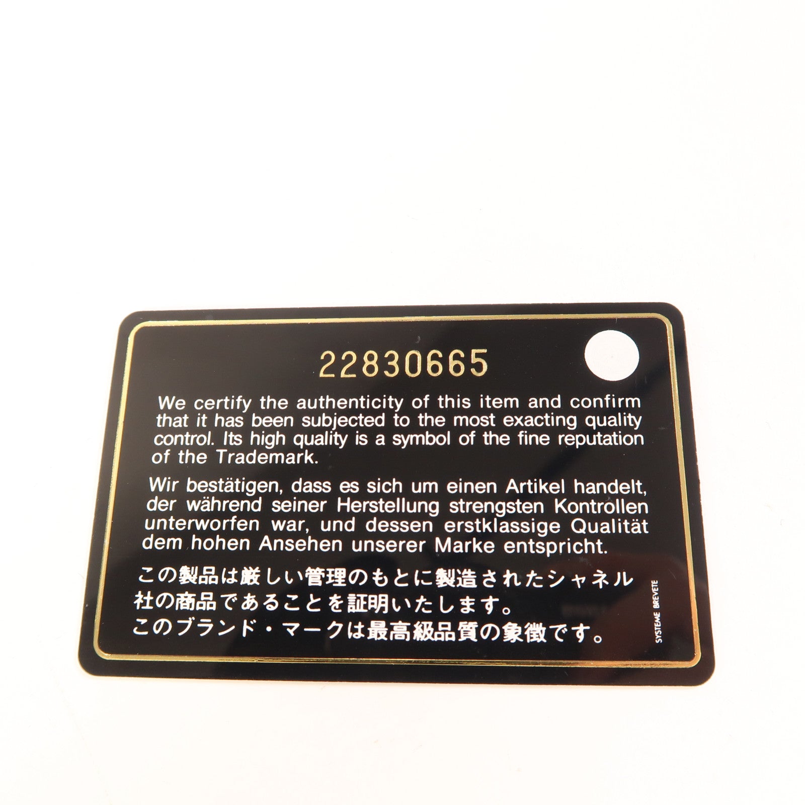 CHANEL 牛皮皮革Wallet錢包