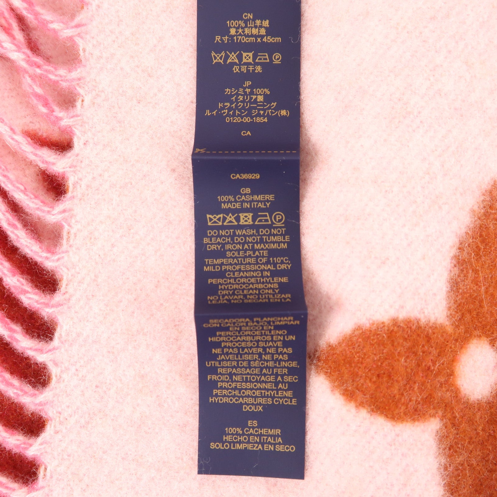 LOUIS VUITTON Cashmere Reykjavik Gradient Scarf頸巾粉紅色
