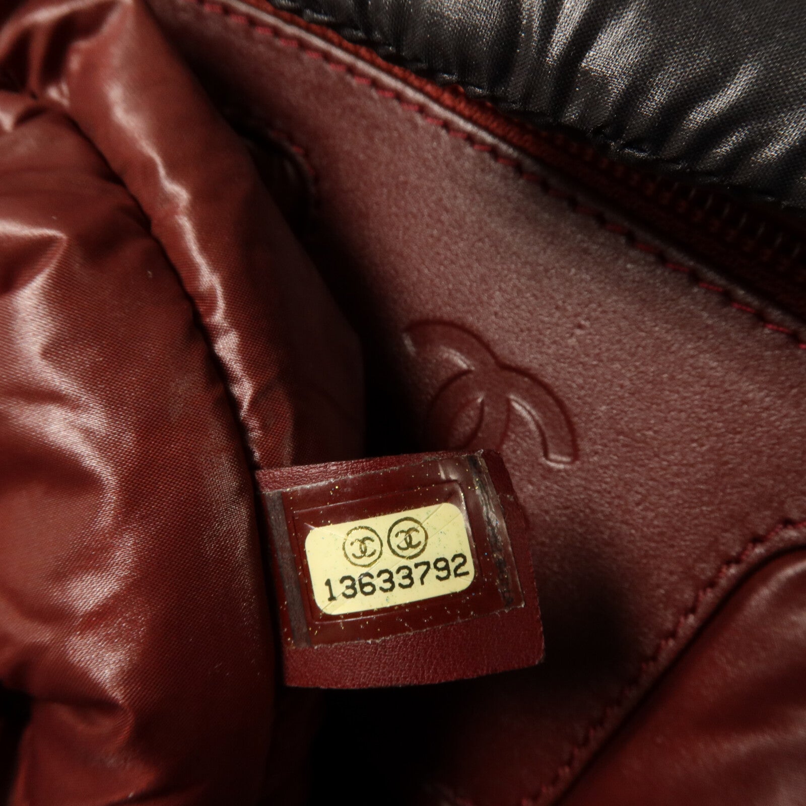 CHANEL 尼龍Coco Cocoon Backpack背包