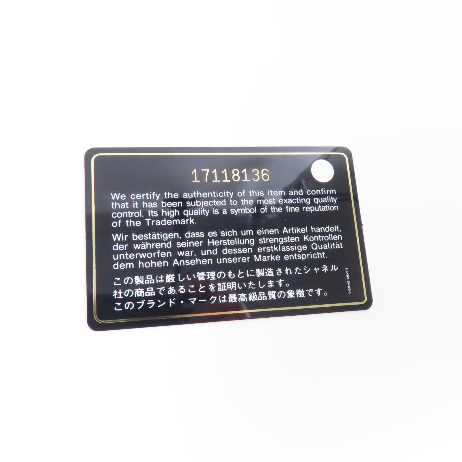 CHANEL 【激減優惠】菱格Caviar皮革Chain Shoulder銀扣鏈帶肩背袋深灰色