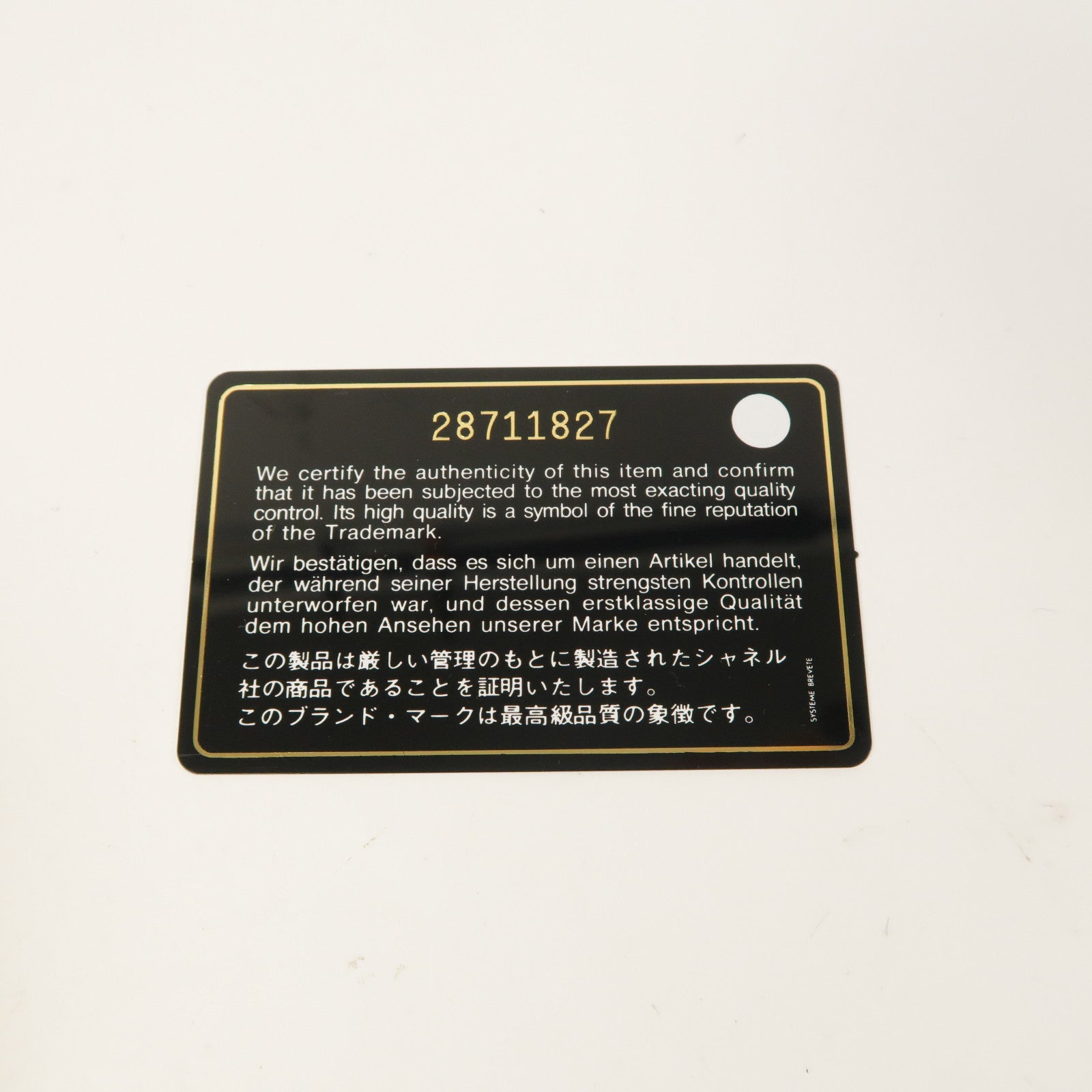 CHANEL 菱格牛皮皮革Wallet On Chain金扣鏈帶肩背袋米色