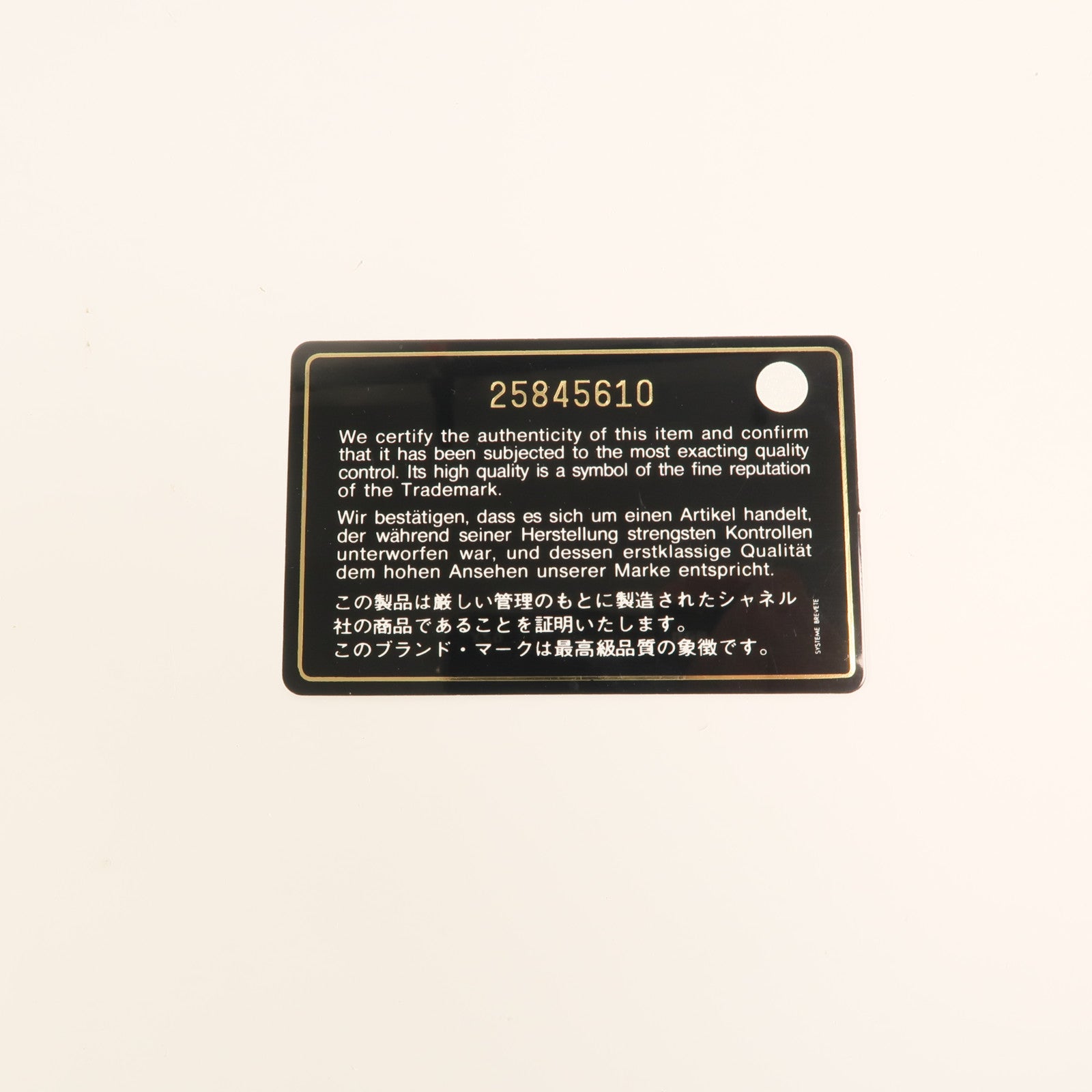 CHANEL 【激減優惠】羊皮皮革Wallet On Chain銀扣鏈帶肩背袋