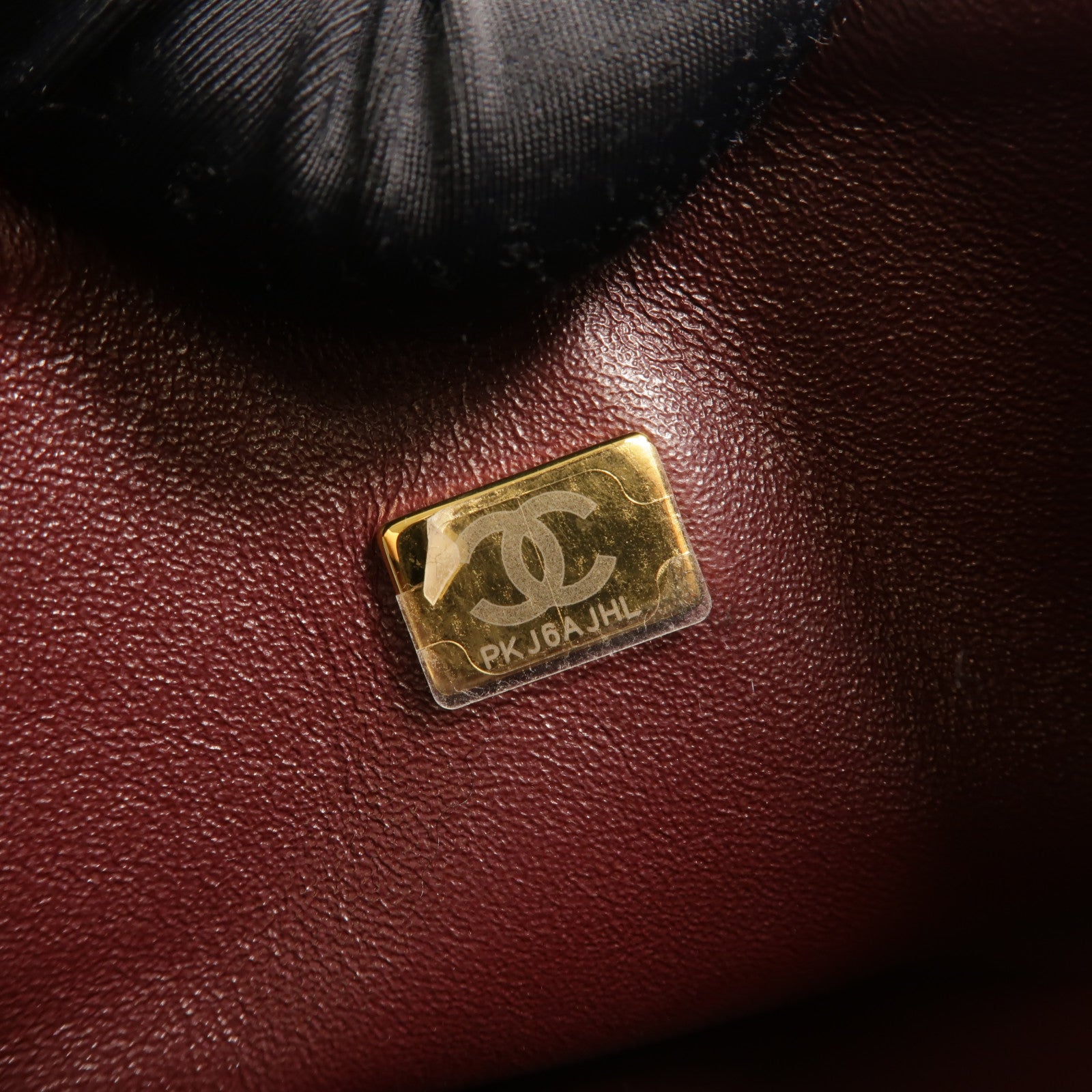 CHANEL 牛皮皮革Classic 23鏈帶肩背袋