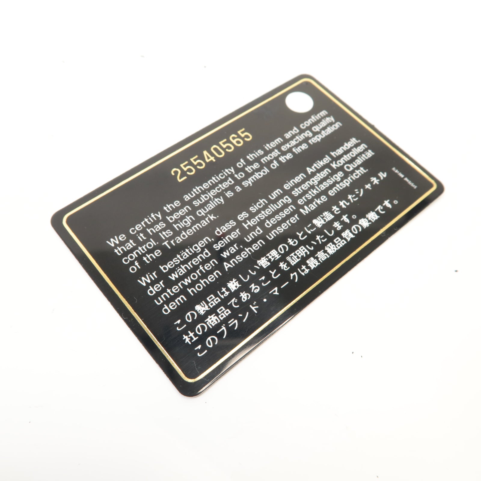 CHANEL 【激減優惠】菱格Caviar皮革Boy Coin Purse金扣零錢包深藍色