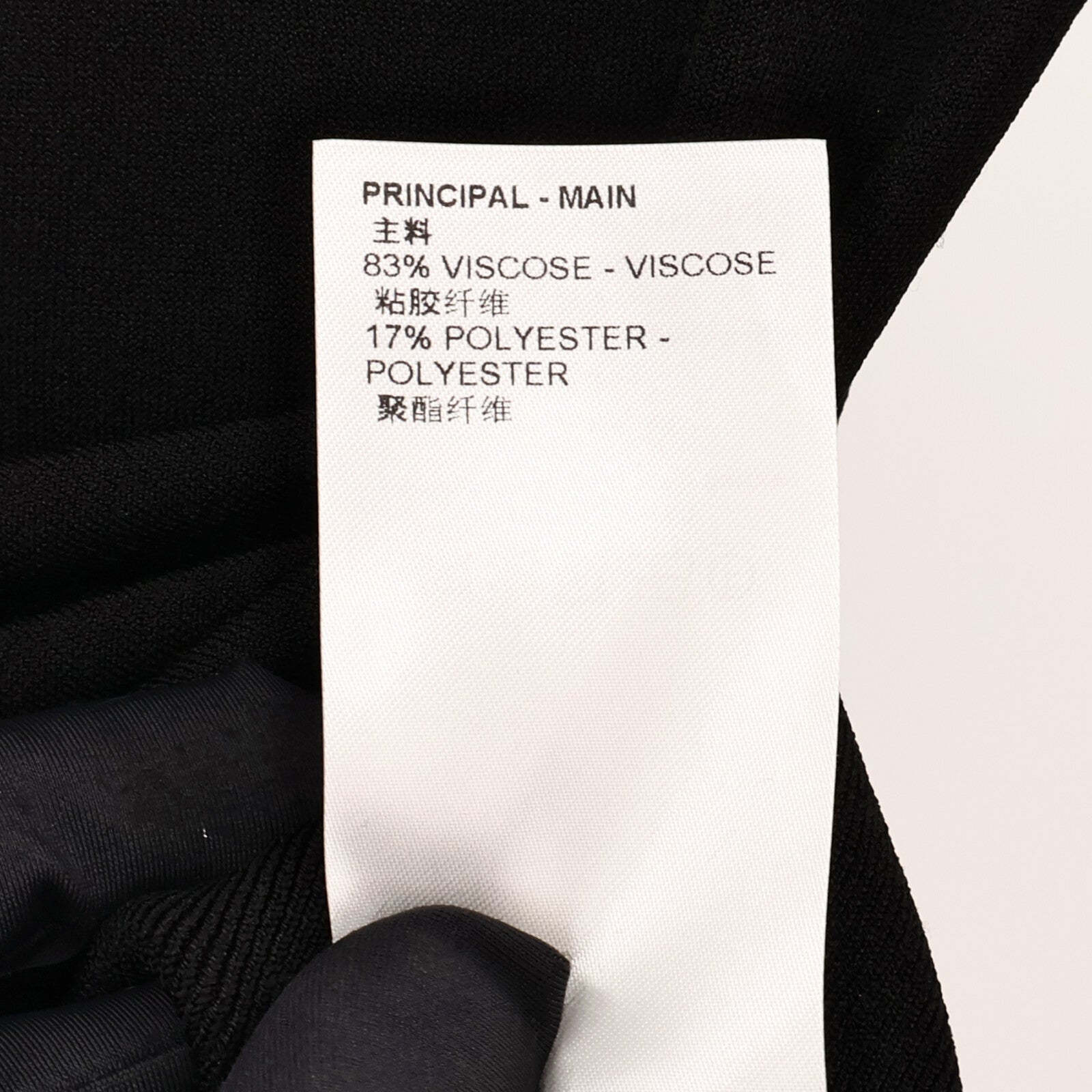 LOUIS VUITTON Shoulder Detail Turtleneck Sweater上衣