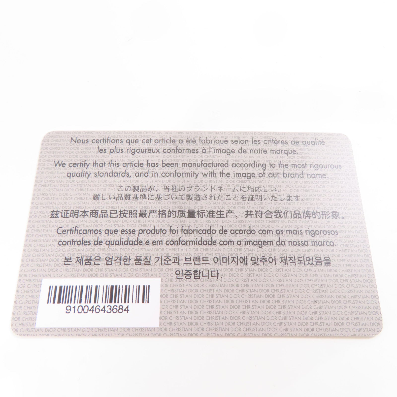 Dior 牛皮皮革C'est Dior Bag金扣手挽肩背兩用袋黑色