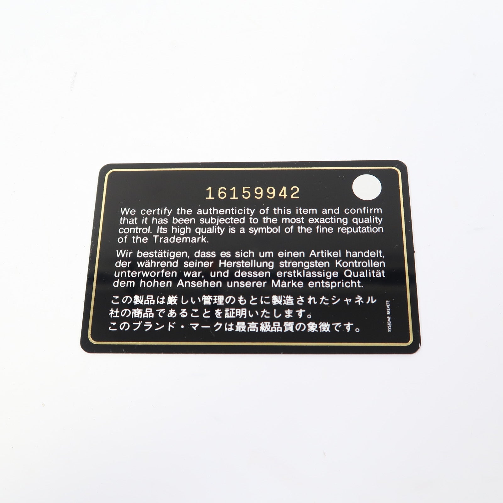 CHANEL 【激減優惠】菱格Caviar皮革Classic銀扣鏈帶肩背袋黑色