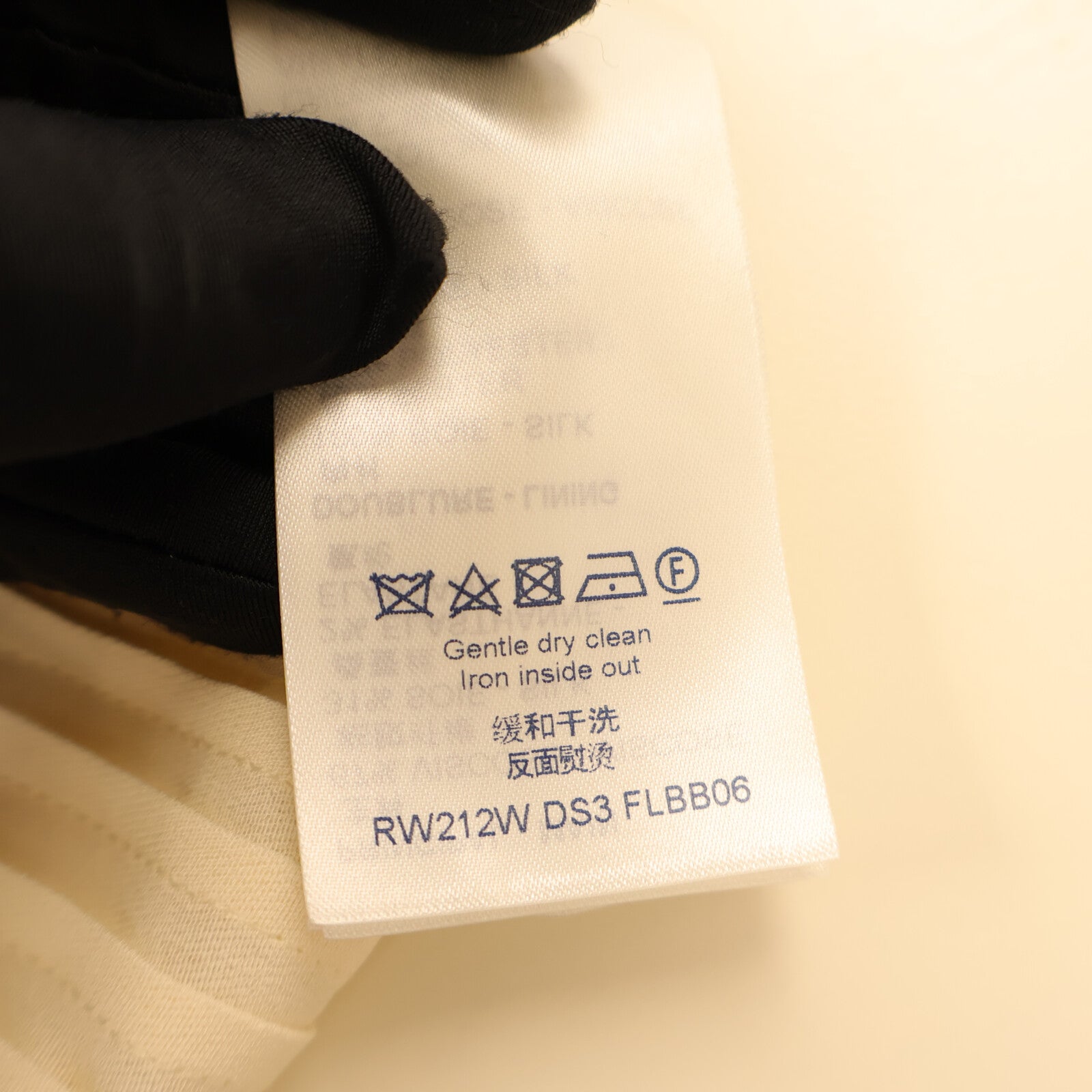 LOUIS VUITTON Long-Sleeve Top上衣
