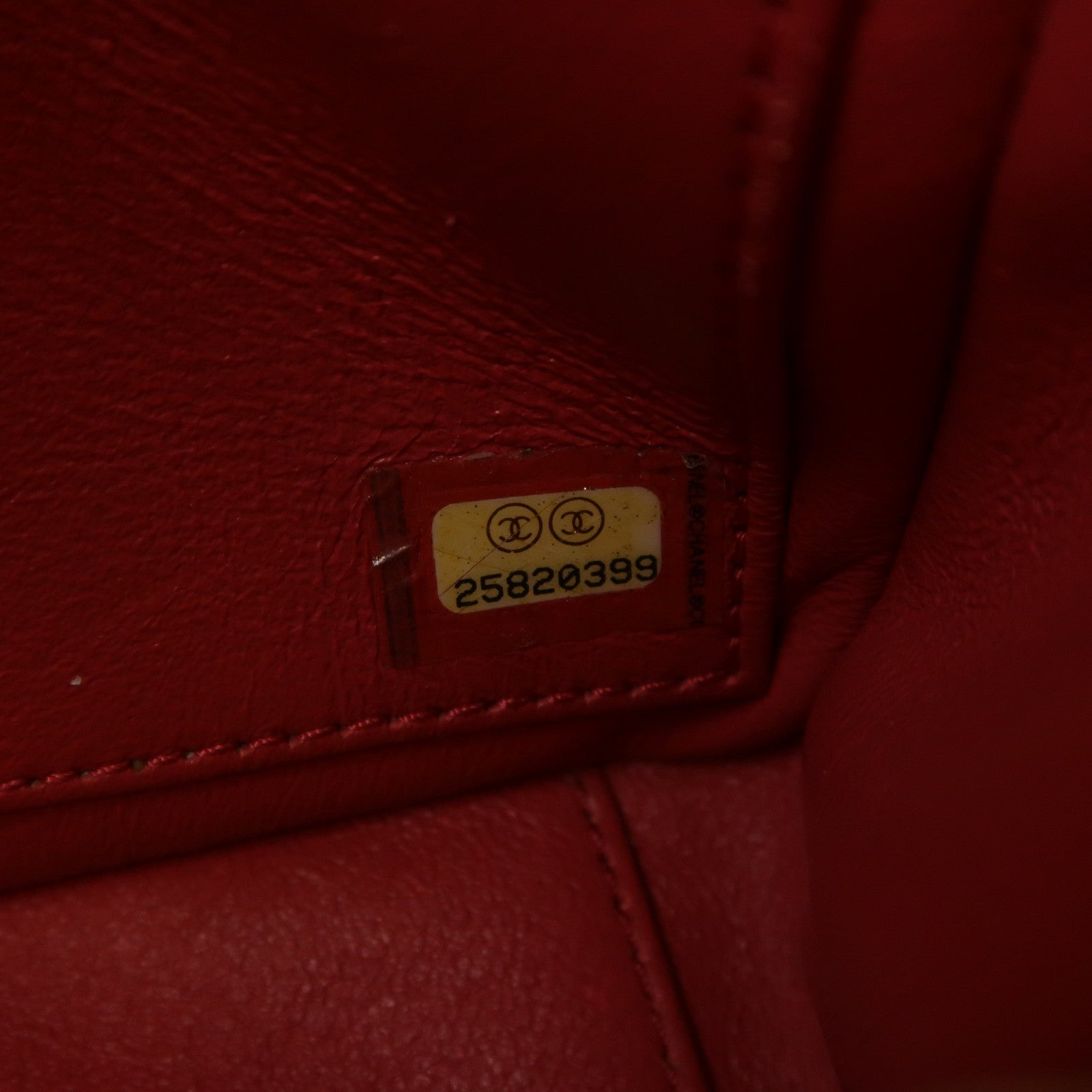 CHANEL 菱格Caviar皮革Business Affinity Shoulder Bag金扣手挽肩背兩用袋紅色