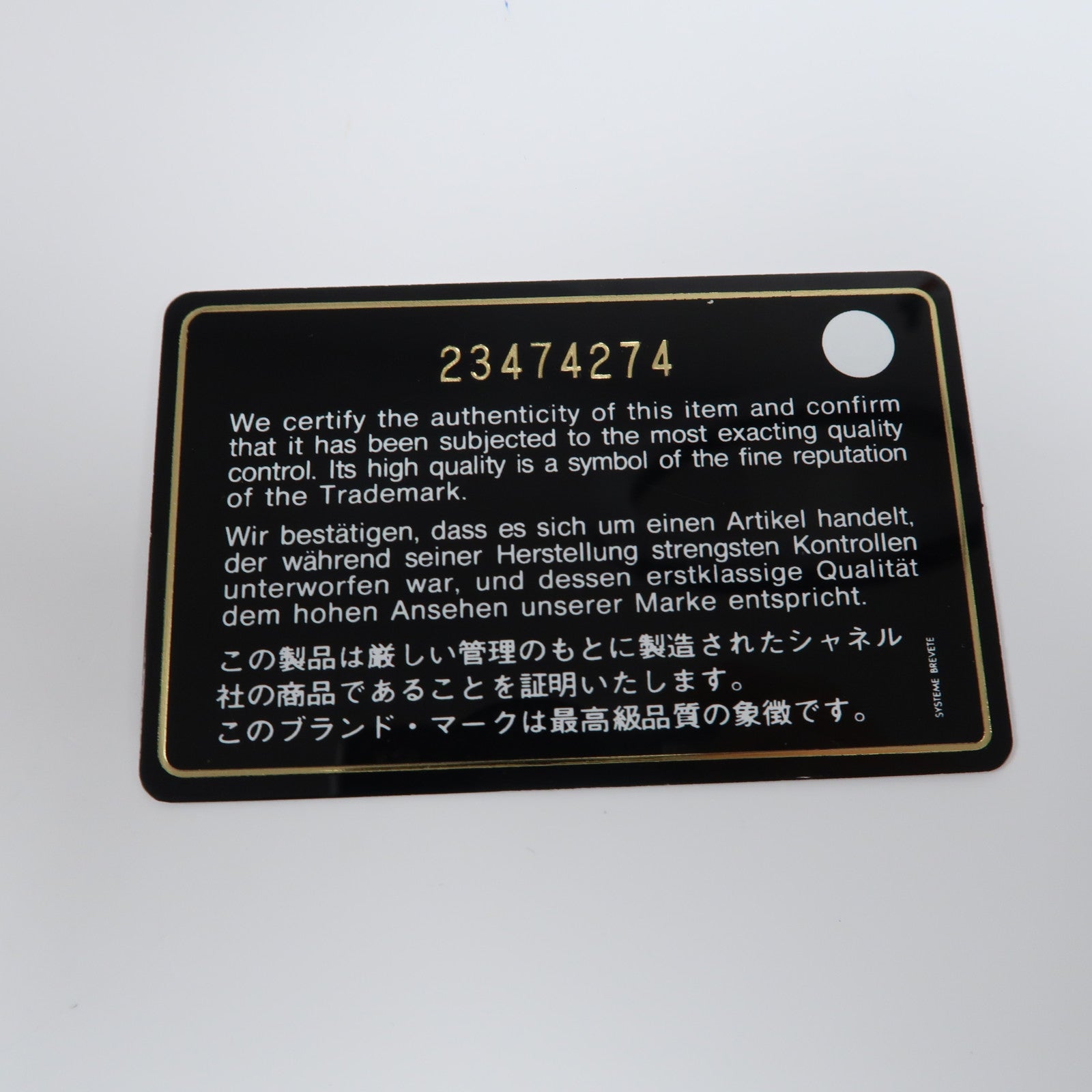 CHANEL 【激減優惠】菱格Caviar皮革Boy 25金扣鏈帶肩背袋彩色