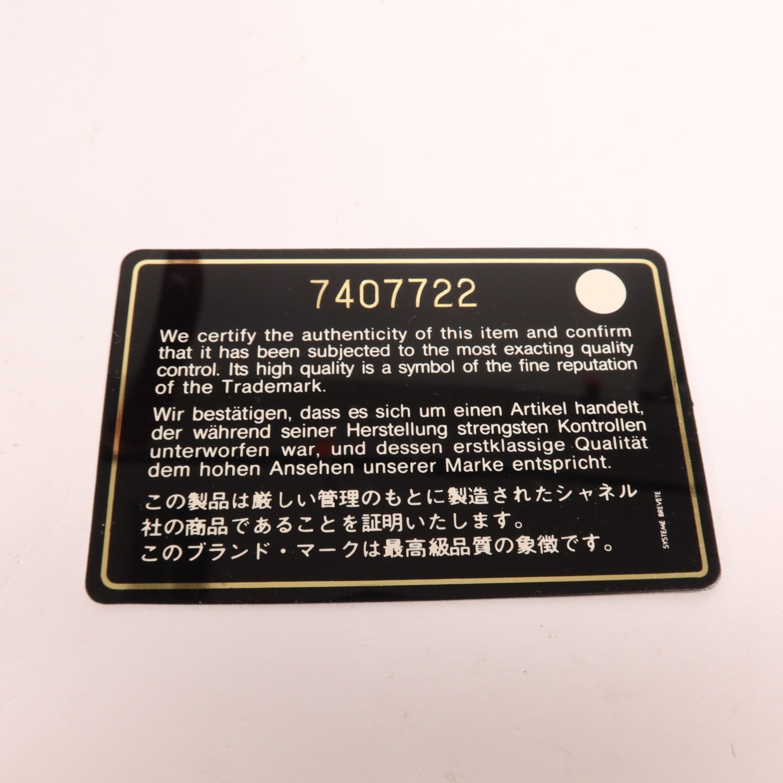 CHANEL 牛皮皮革Handbag金扣手挽袋