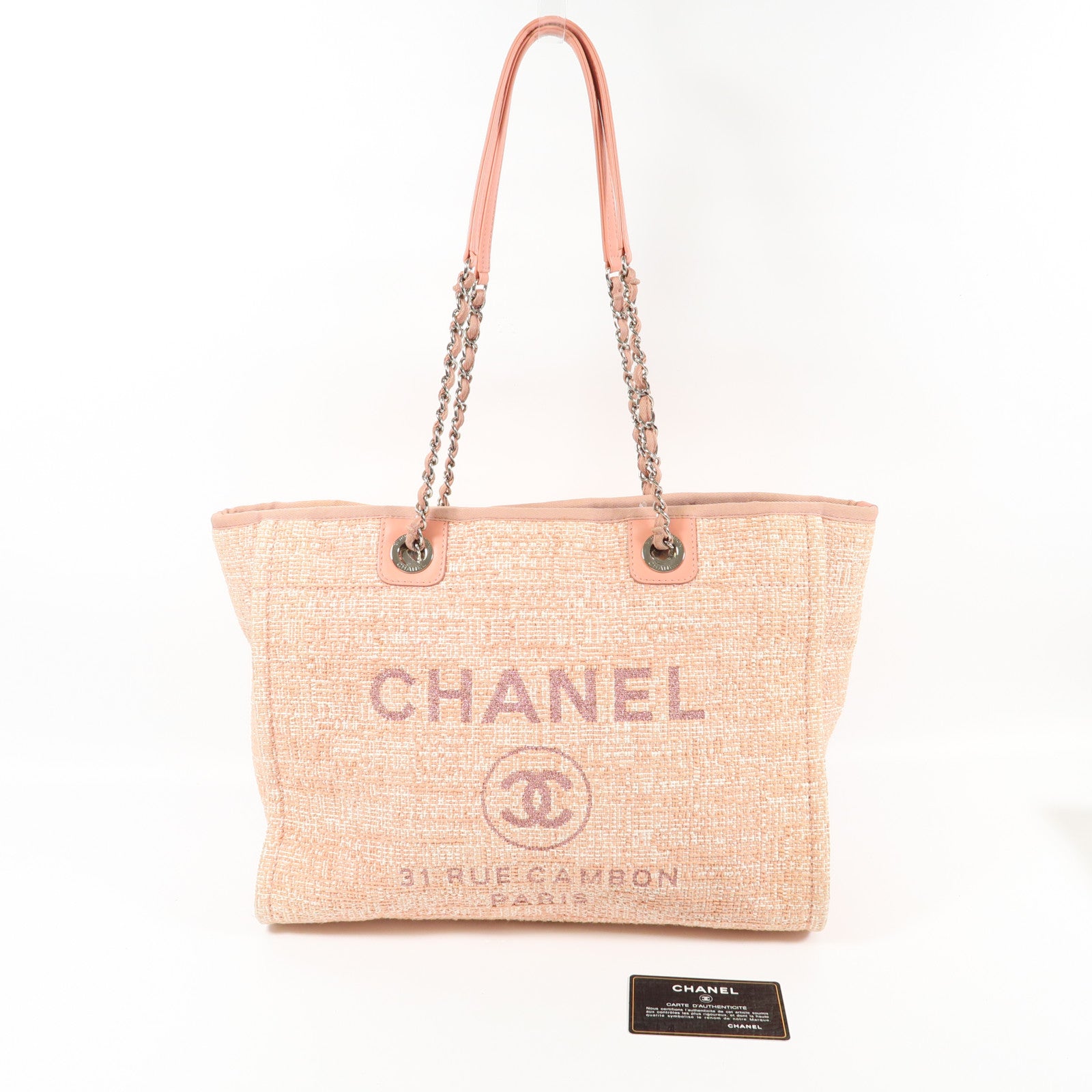 CHANEL 【激減優惠】Tweed Deauville銀扣鏈帶肩背袋