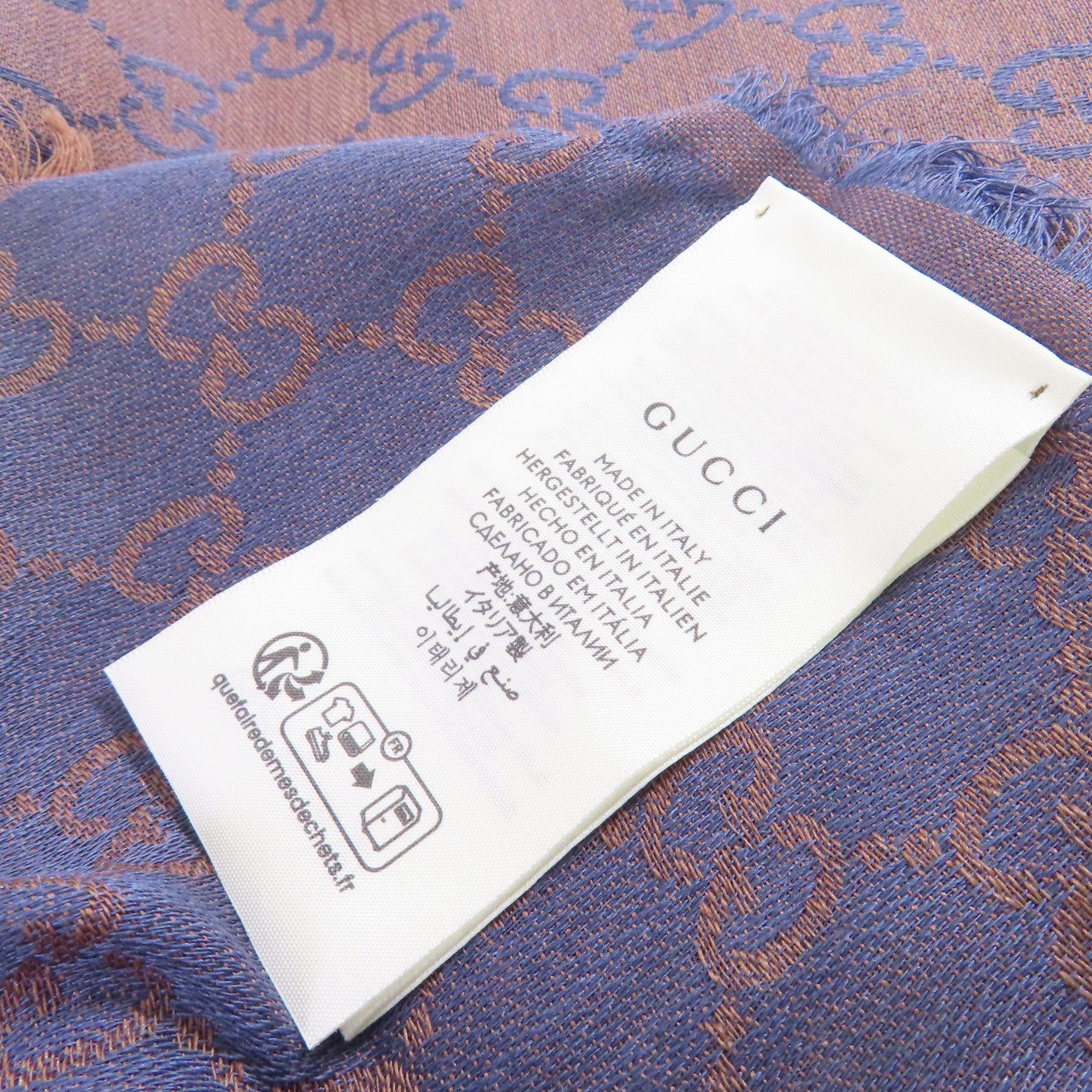 GUCCI 絲質Scarf絲巾藍色/紫色