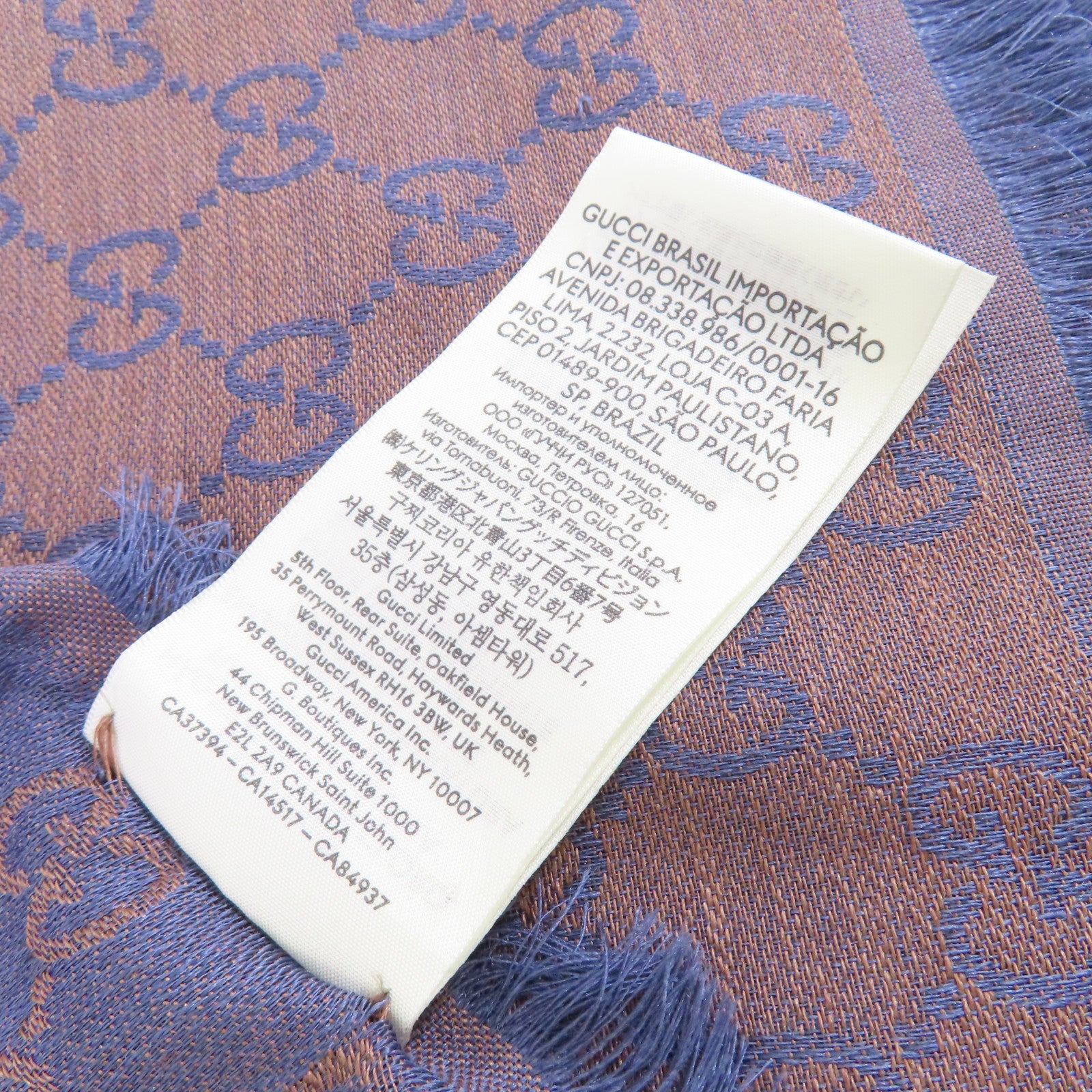 GUCCI 絲質Scarf絲巾藍色/紫色