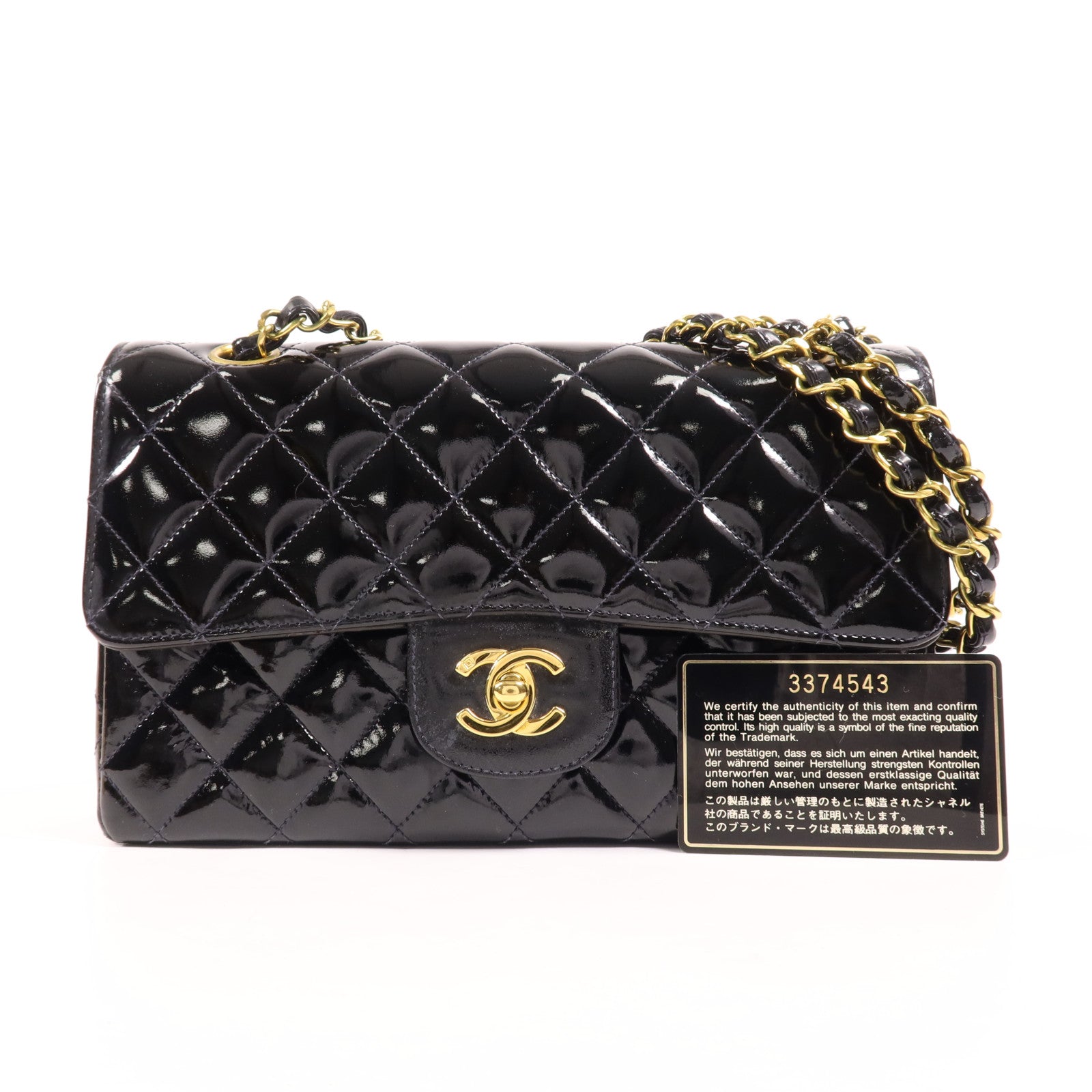 CHANEL 漆皮皮革Classic 23金扣鏈帶肩背袋