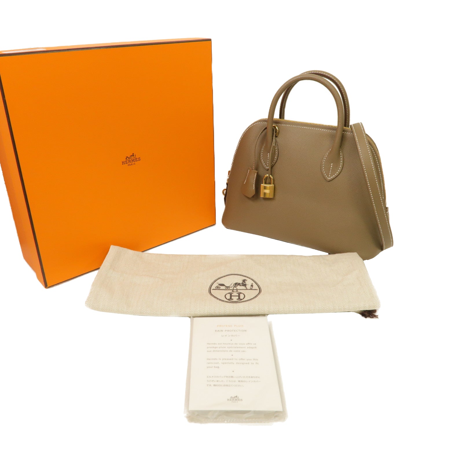 HERMES Epsom皮革Bolide 1923 25金扣手挽肩背兩用袋Etoupe大象灰色