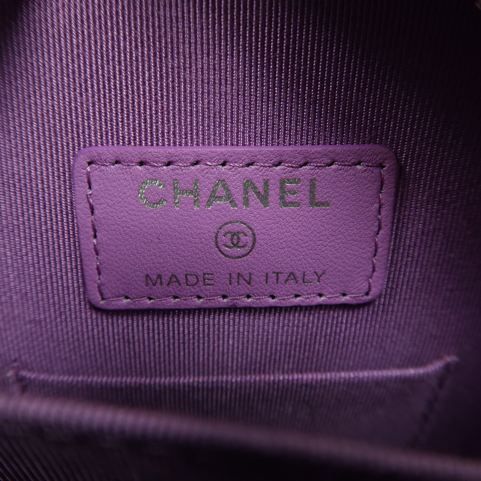 CHANEL 【激減優惠】菱格羊皮皮革Chain Shoulder銀扣鏈帶肩背袋紫色