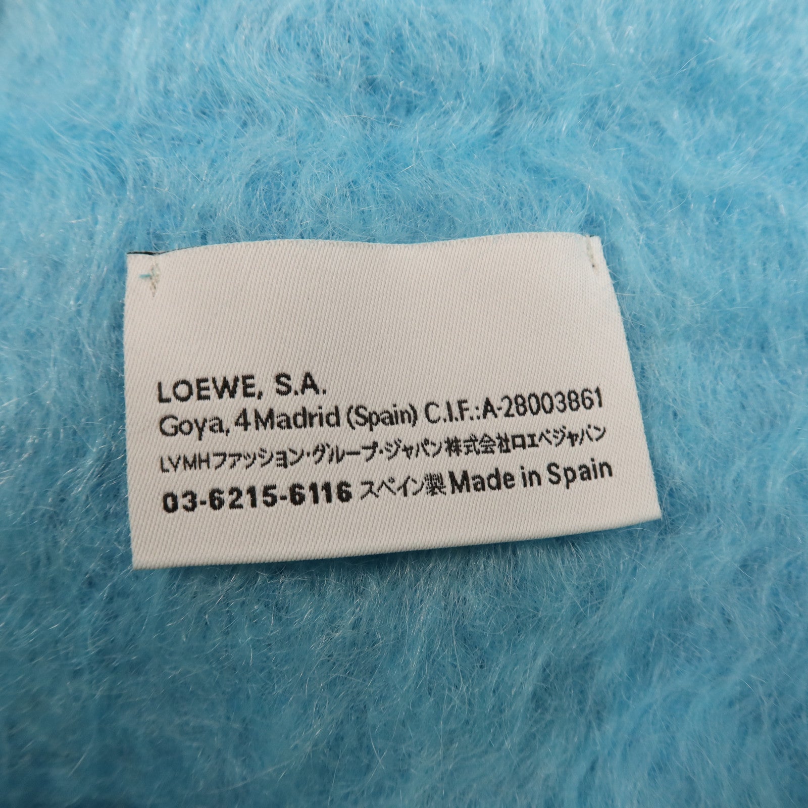 LOEWE 【激減優惠】羊毛Scarf圍巾