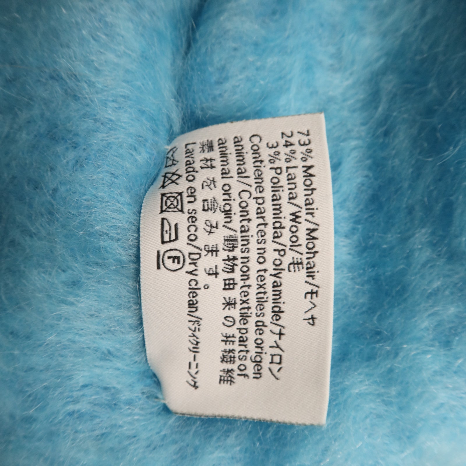 LOEWE 羊毛Scarf圍巾