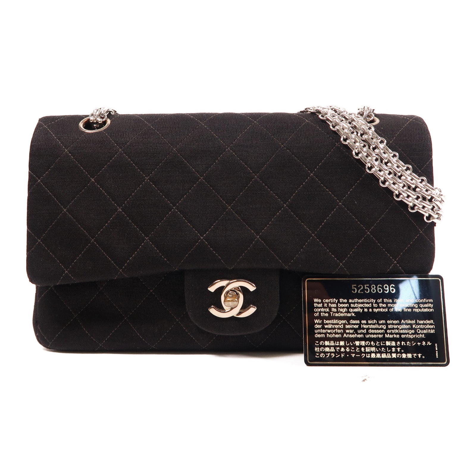 CHANEL 【激減優惠】菱格帆布Chain Shoulder銀扣鏈帶肩背袋黑色