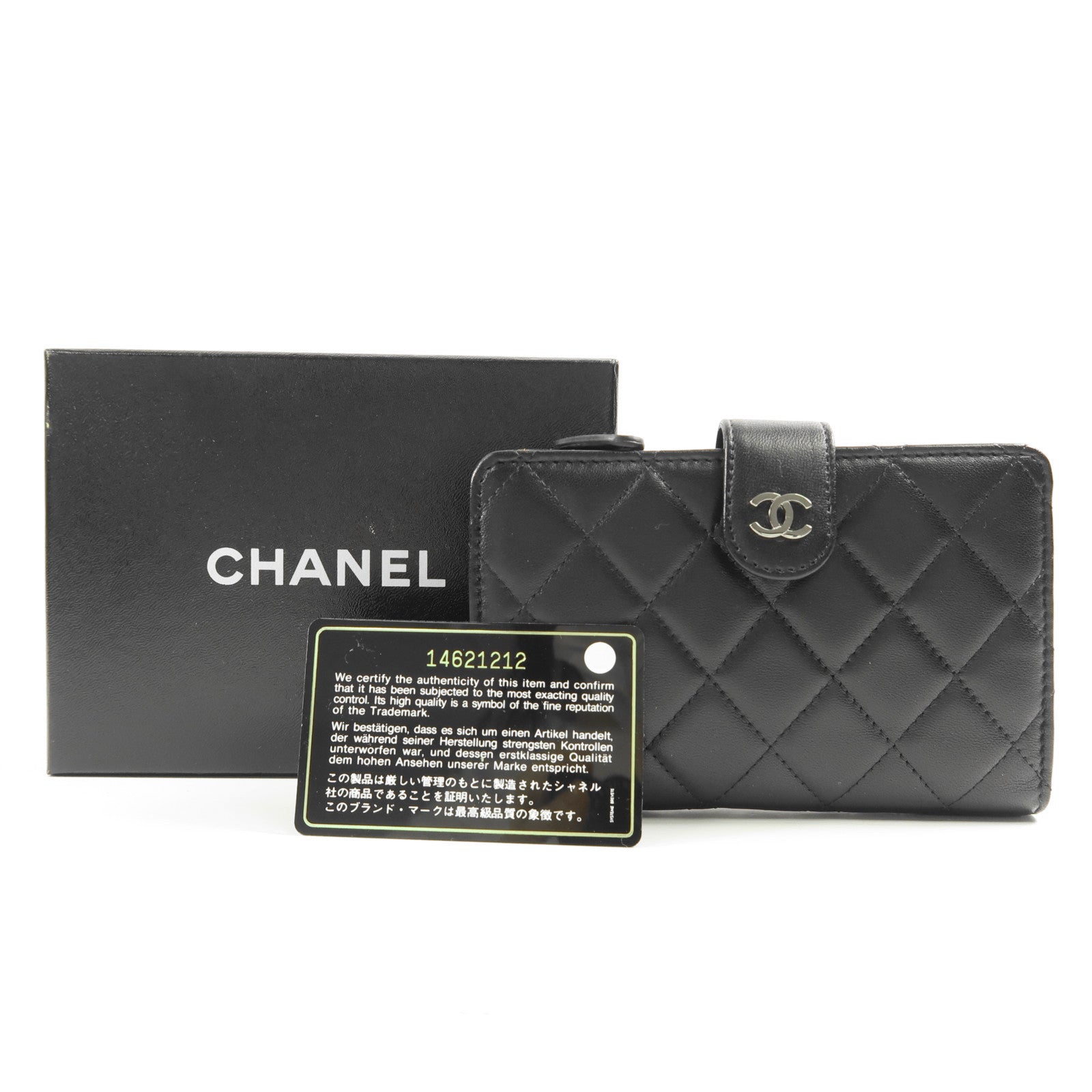 CHANEL 羊皮皮革Wallet銀扣錢包黑色