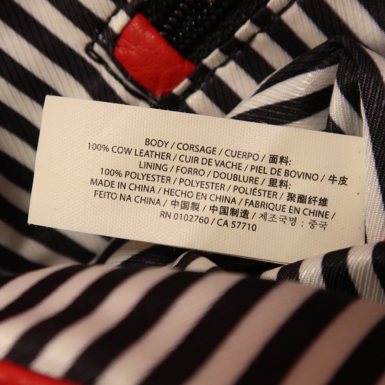 Kate Spade 【激減優惠】牛皮皮革Shoulder Bag金扣手挽肩背兩用袋