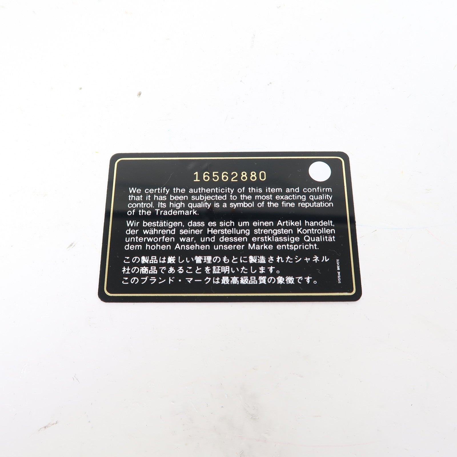 CHANEL 菱格牛皮皮革Chain Shoulder銀扣鏈帶肩背袋銀色