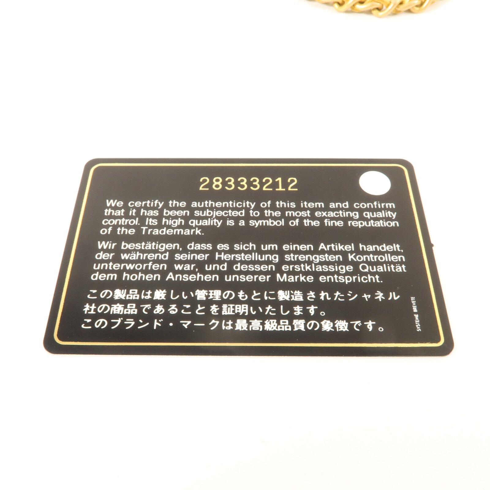 CHANEL 牛皮皮革Wallet On Chain鏈帶肩背袋