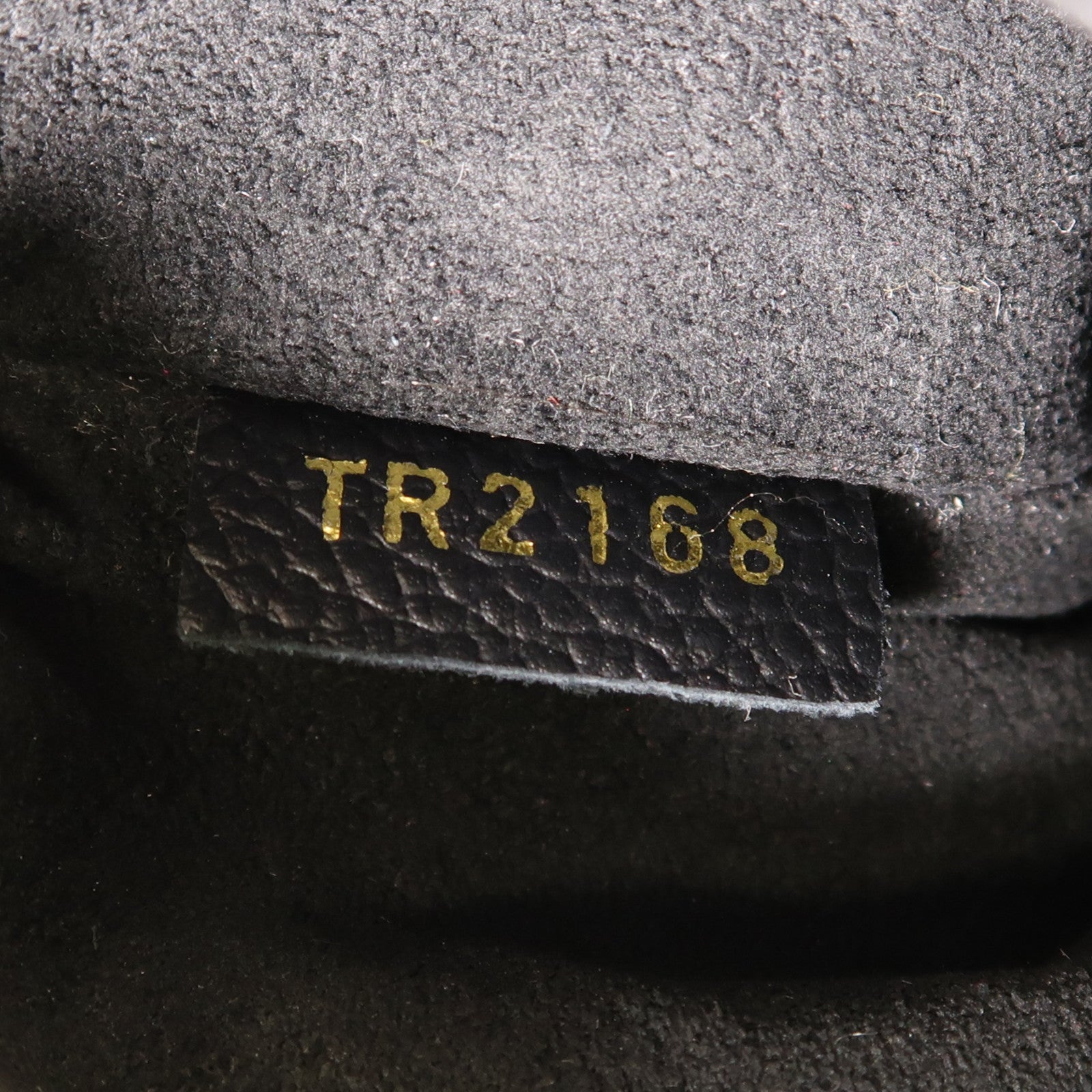 LOUIS VUITTON Monogram Empreinte Vavin金扣鏈帶肩背袋黑色