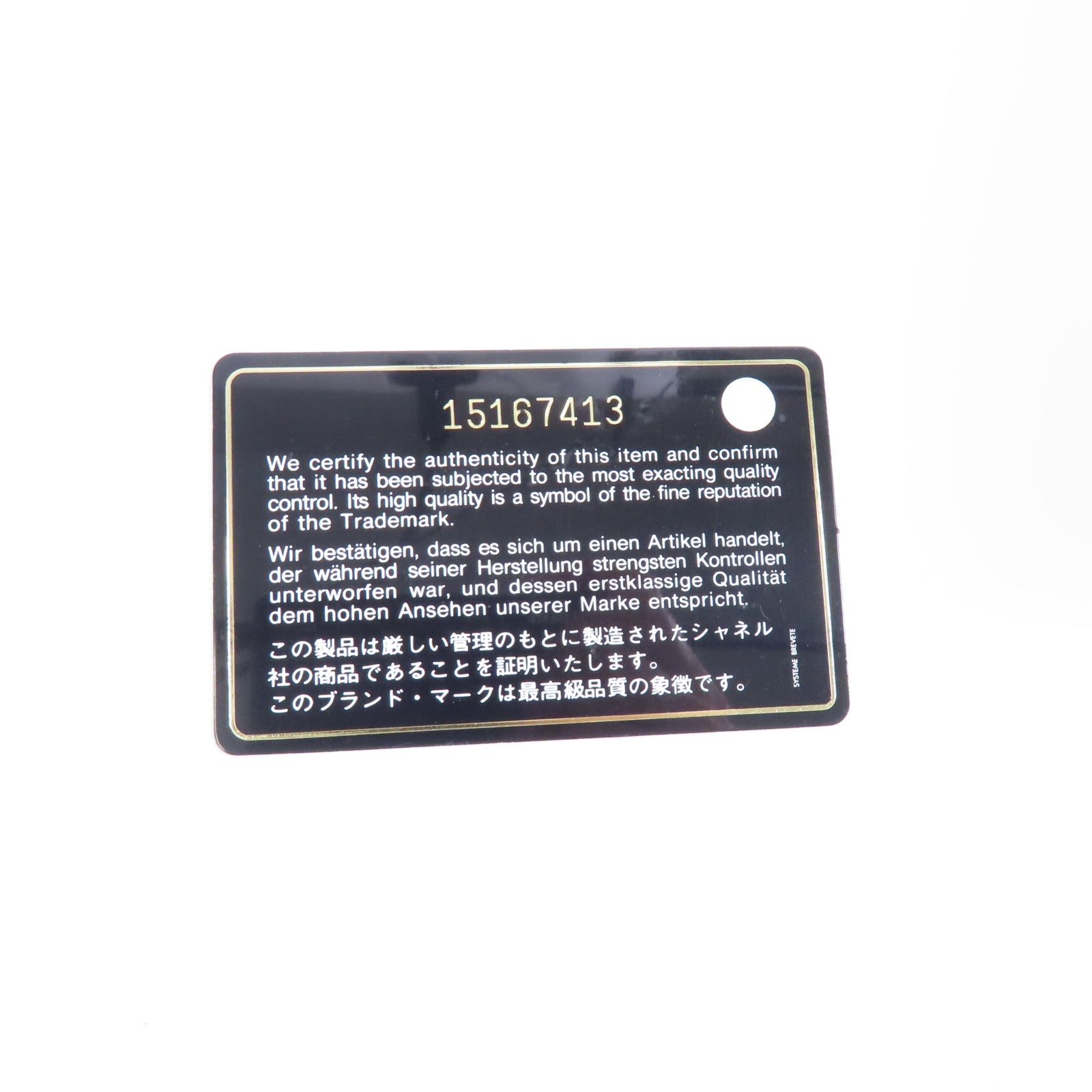 CHANEL 菱格尼龍CoCo Cocoon銀扣手挽袋黑色