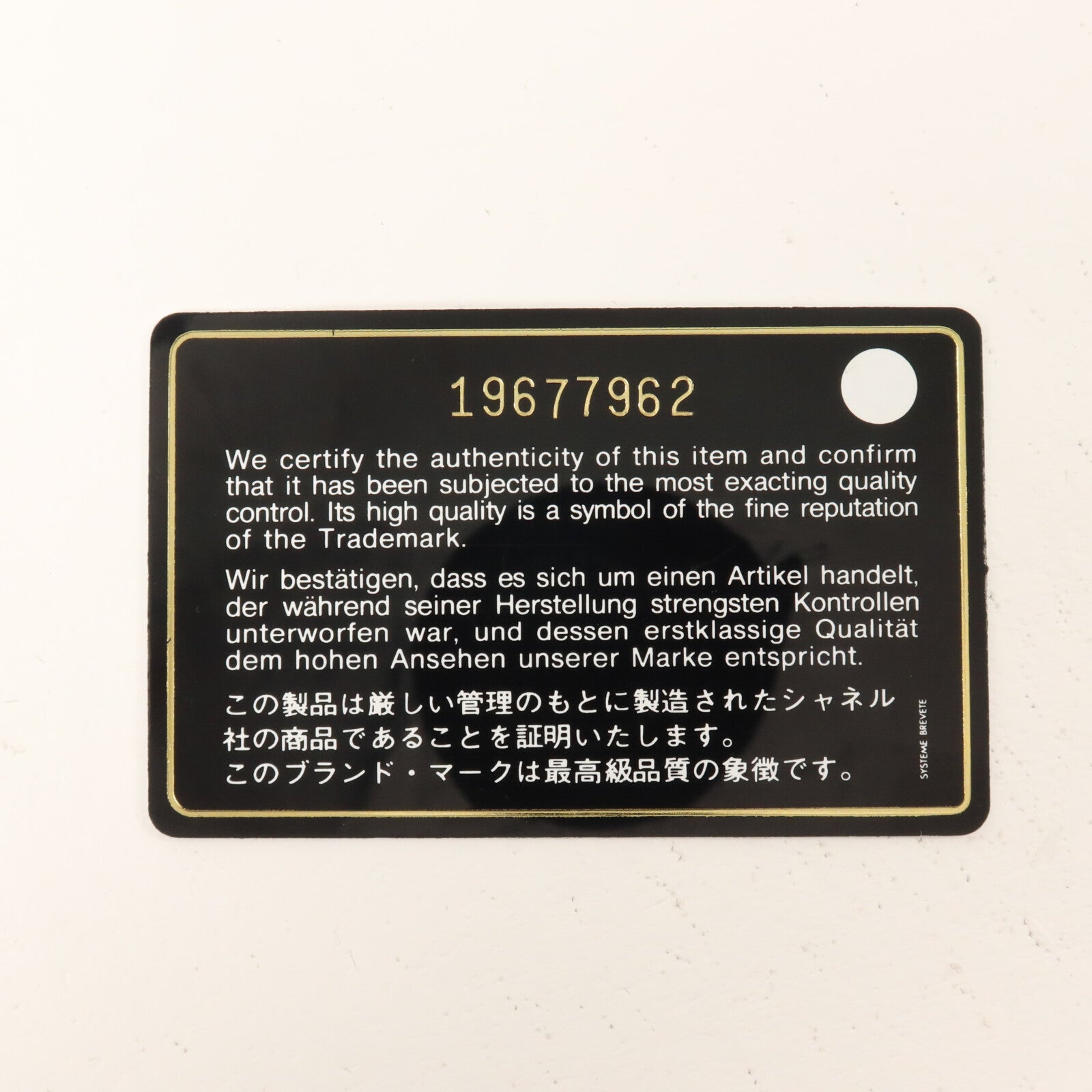 CHANEL 牛皮皮革Boy 25鏈帶肩背袋
