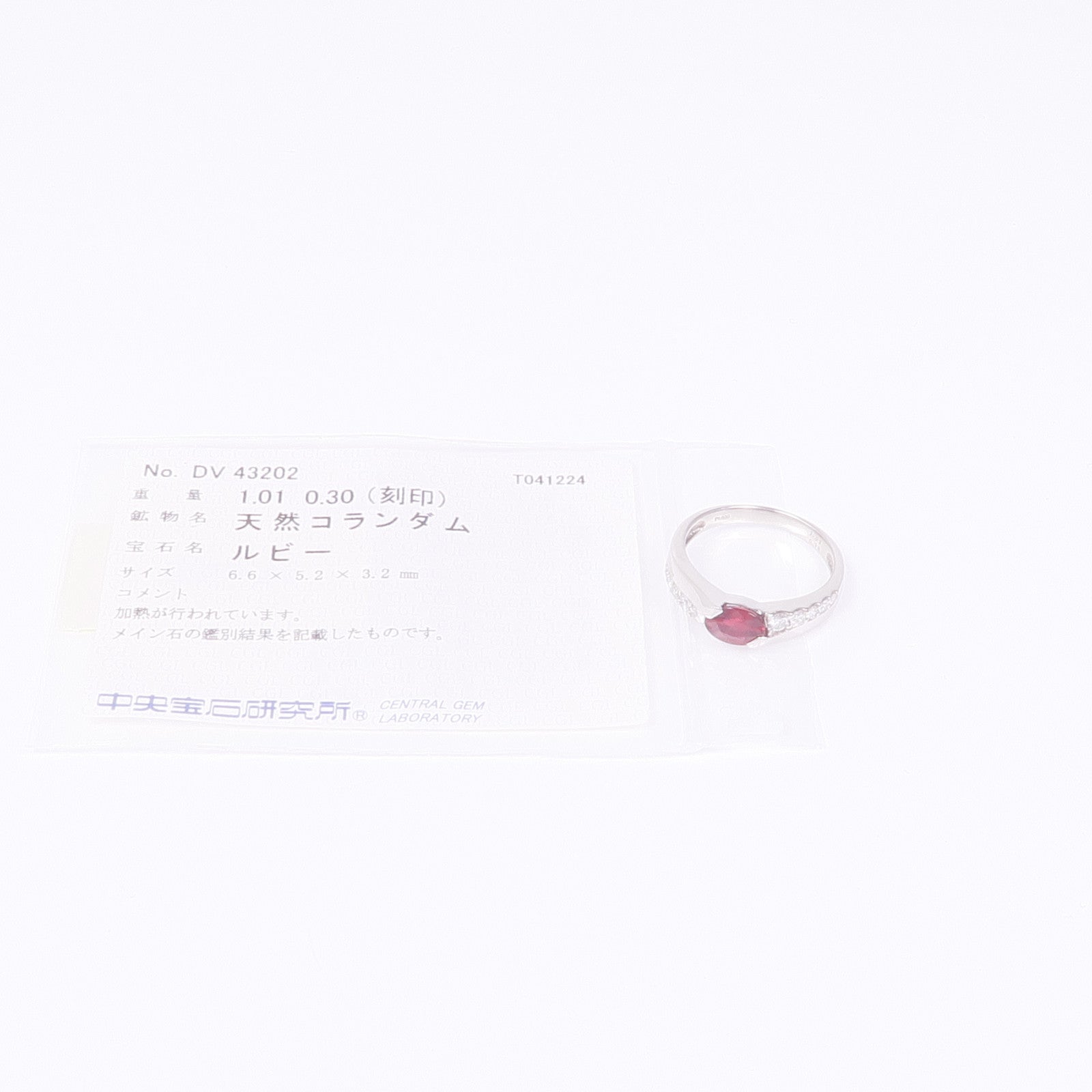 JEWELRY PT900鉑金Ruby Diamond Ring紅寶石/鑽石戒指US#6.75