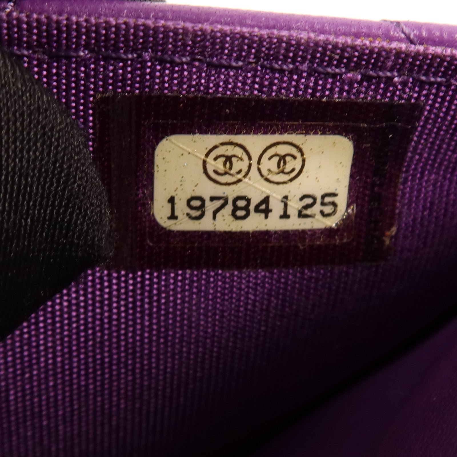 CHANEL 羊皮皮革Boy WOC Wallet On Chain銀扣鏈帶鏈帶肩背袋