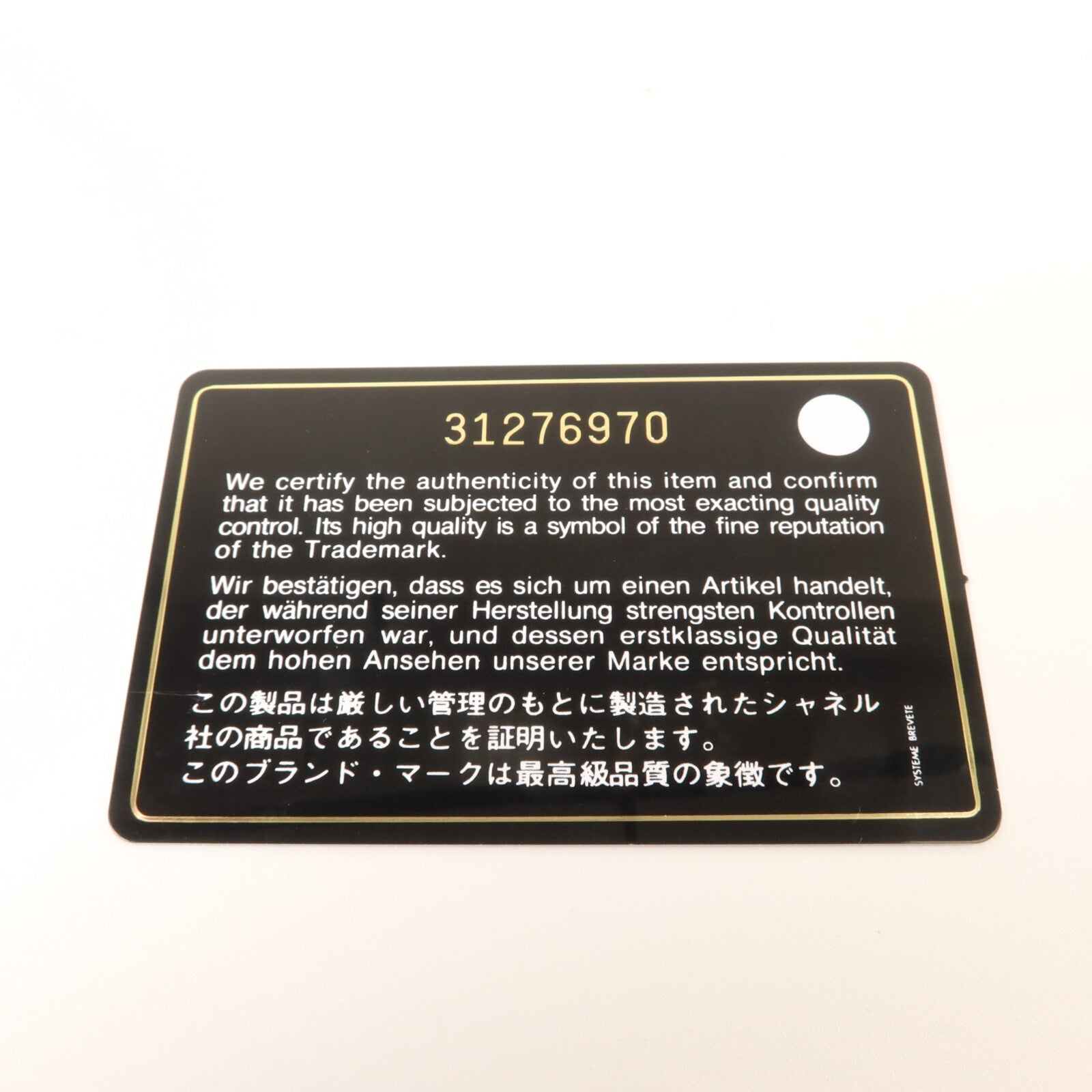CHANEL 牛皮皮革Coco Handle Mini手挽肩背兩用袋