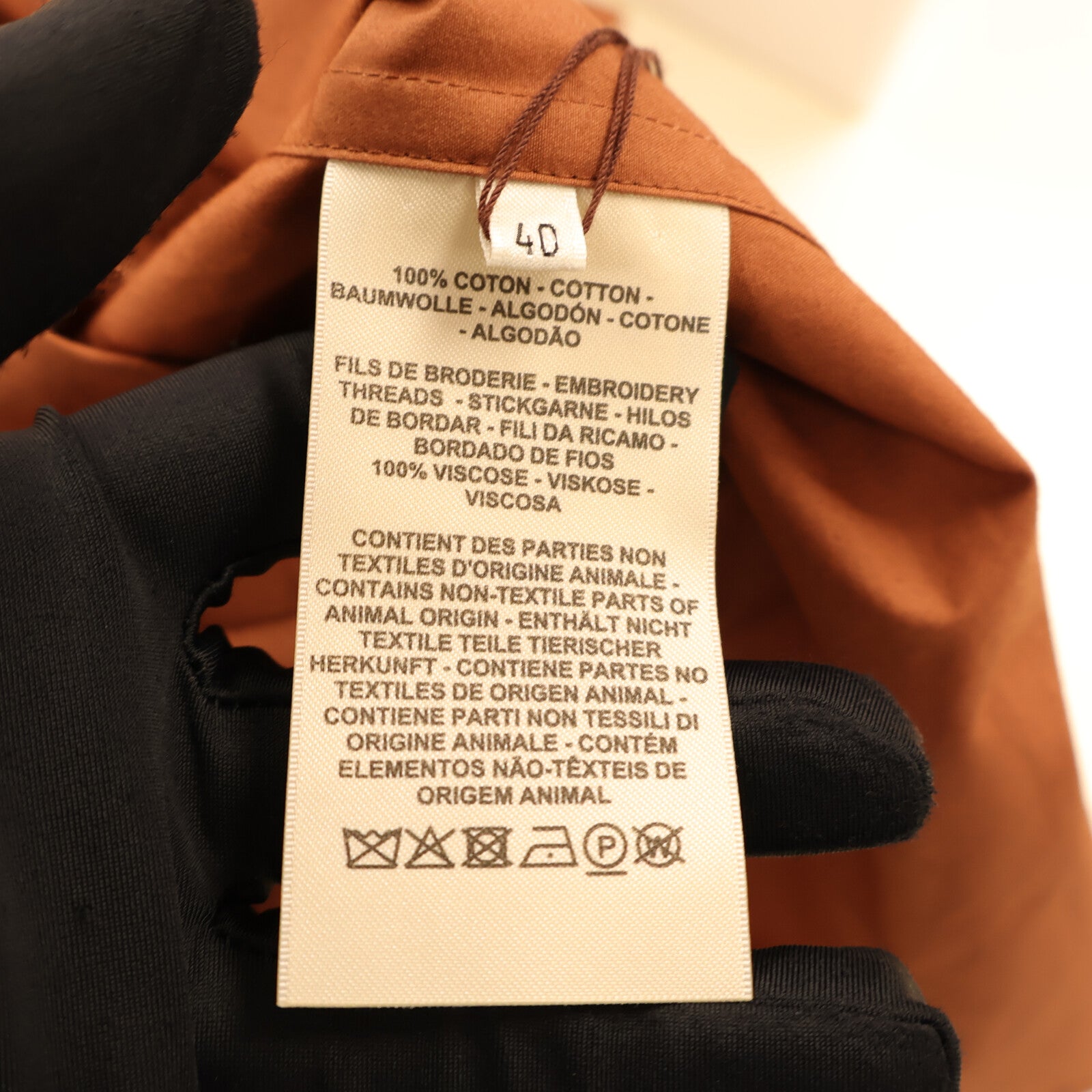 HERMES No-Sleeves Caleche Dress連身裙