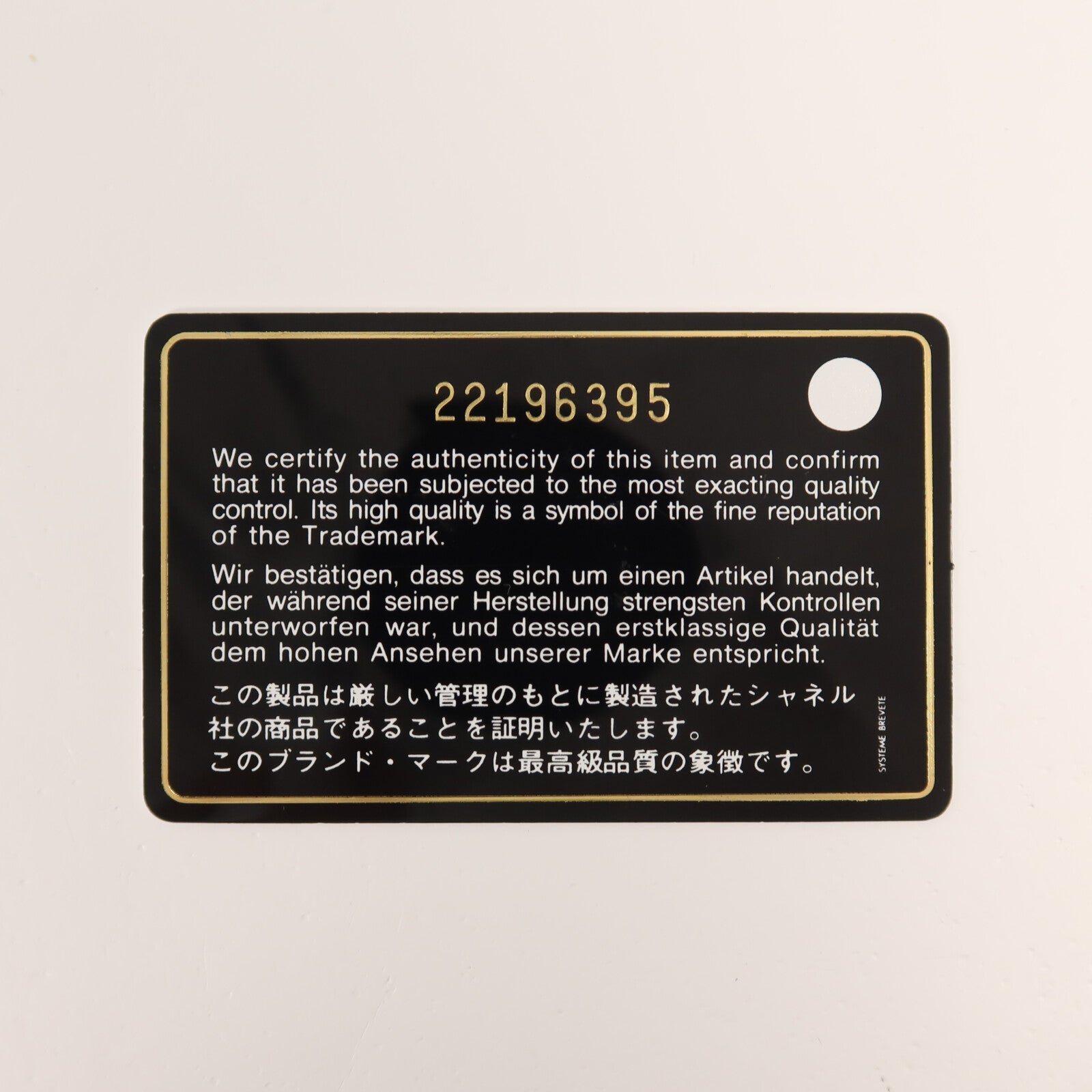 CHANEL 牛皮皮革Boy 25銀扣鏈帶肩背袋