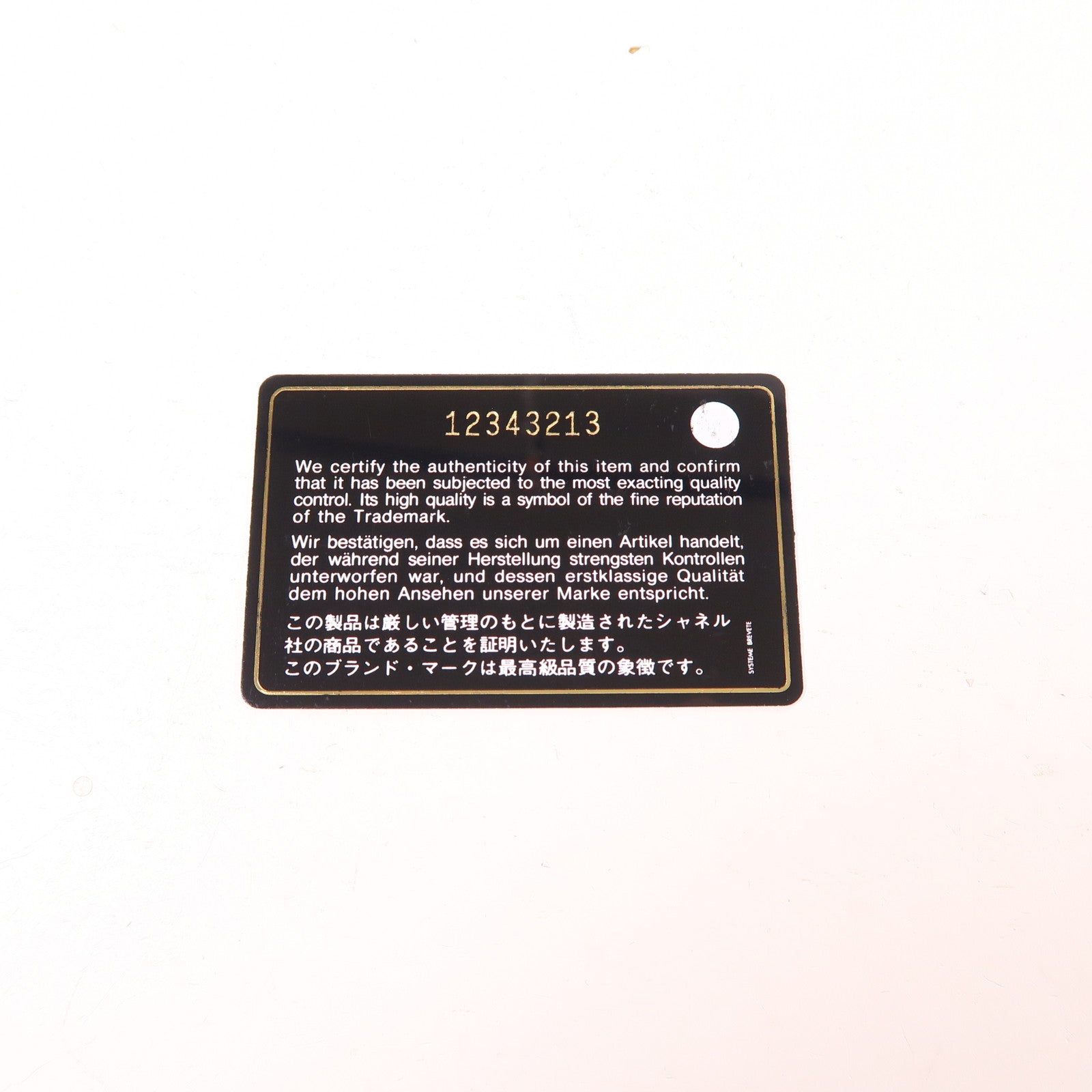 CHANEL 牛皮皮革Shoulder Bag銀扣肩背袋