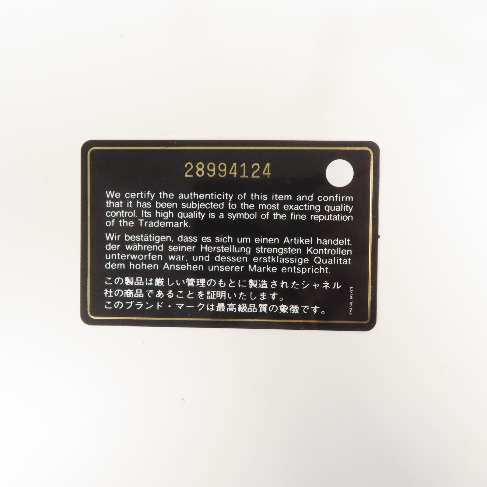 CHANEL 菱格羊皮皮革Bowling Bag金扣手挽肩背兩用袋黑色