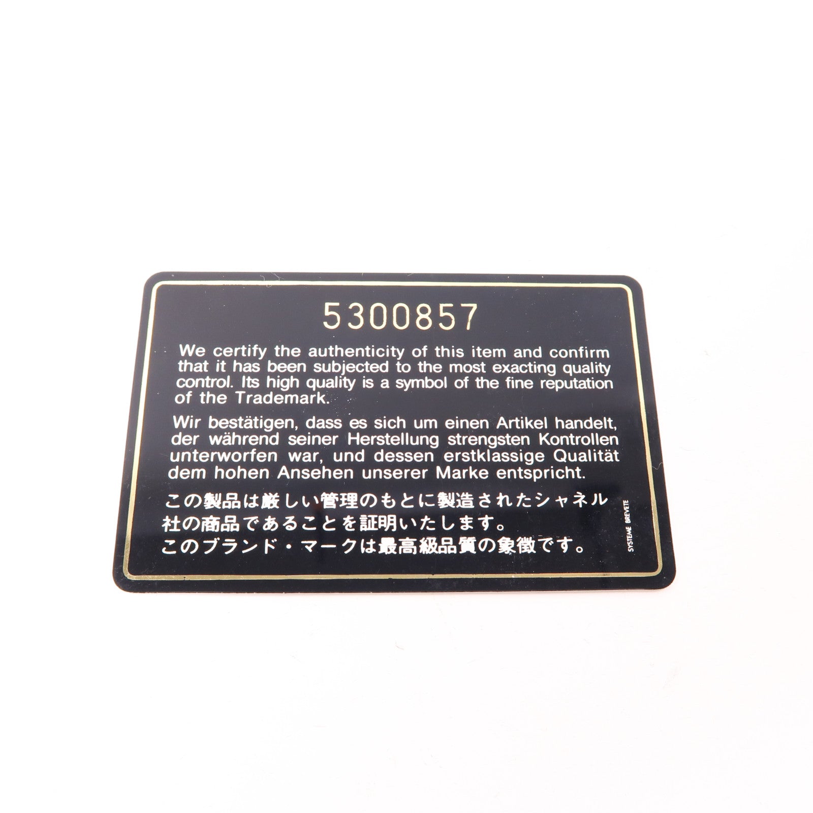 CHANEL 牛皮皮革Wallet金扣長錢包黑色
