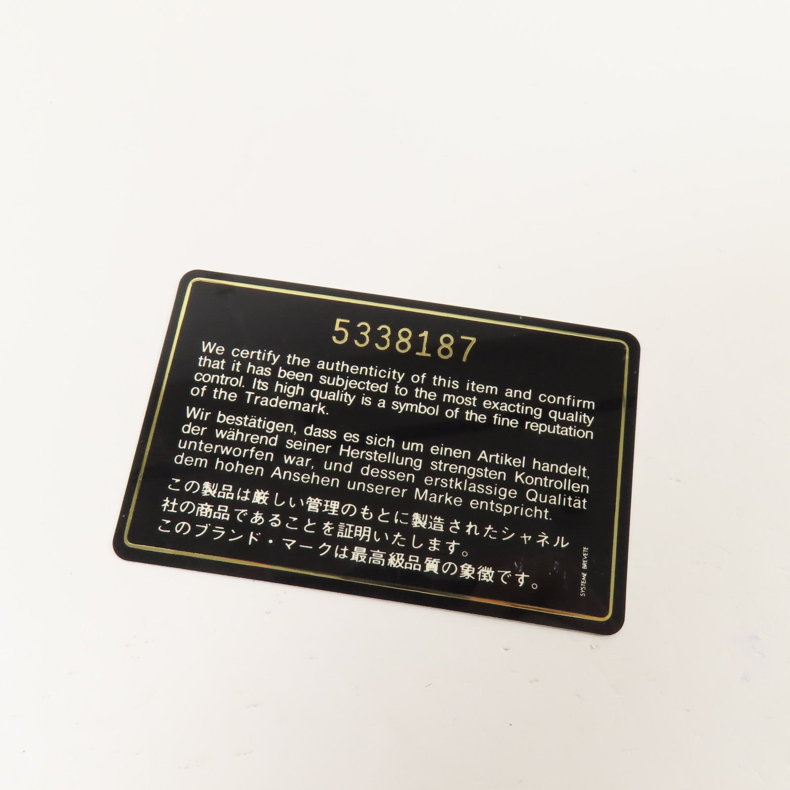 CHANEL 牛皮皮革Handbag銀扣手挽袋