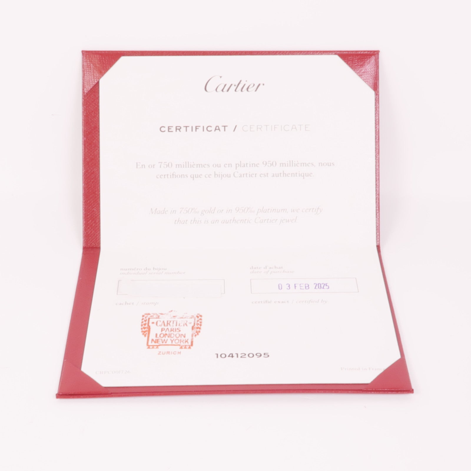 CARTIER 18K玫瑰金Juste un Clou Small手鐲