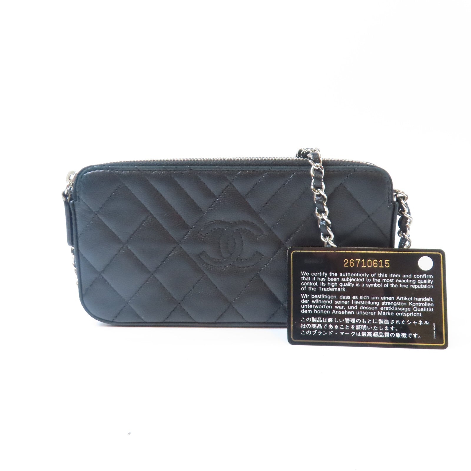 CHANEL 【激減優惠】菱格/斜紋牛皮皮革Chain Shoulder銀扣鏈帶肩背袋黑色