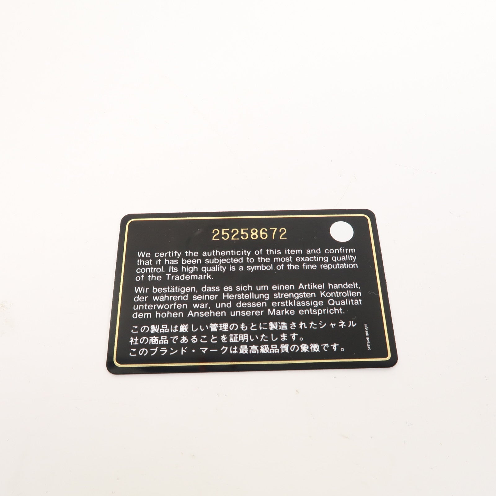 CHANEL Caviar皮革Shoulder Bag金扣手挽肩背兩用袋綠色