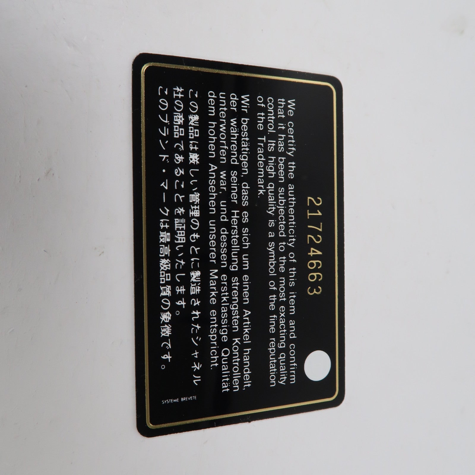 CHANEL 菱格漆皮皮革Long Wallet銀扣長錢包橙色