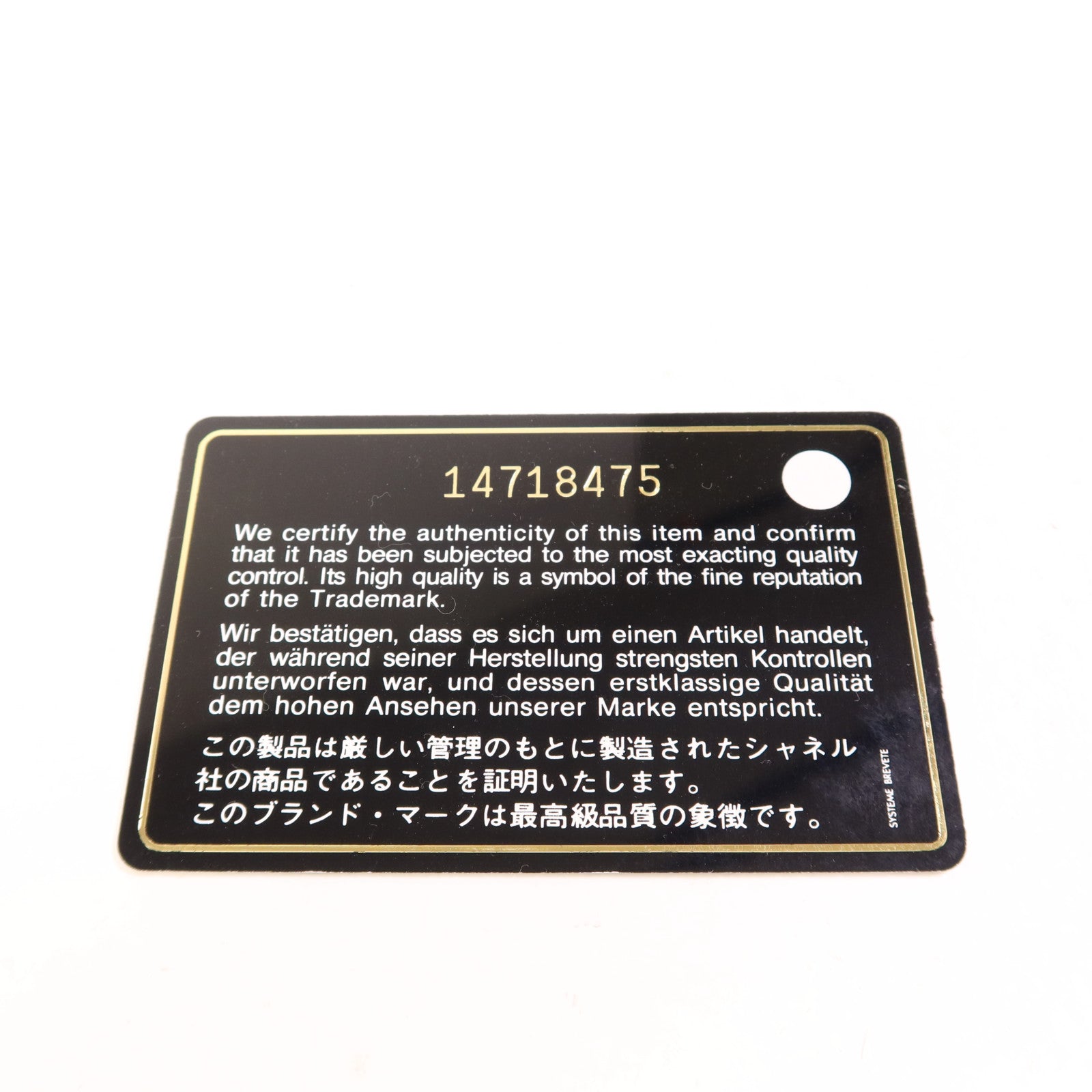 CHANEL 牛皮皮革Mademoiselle Bowling Bag鏈帶肩背袋