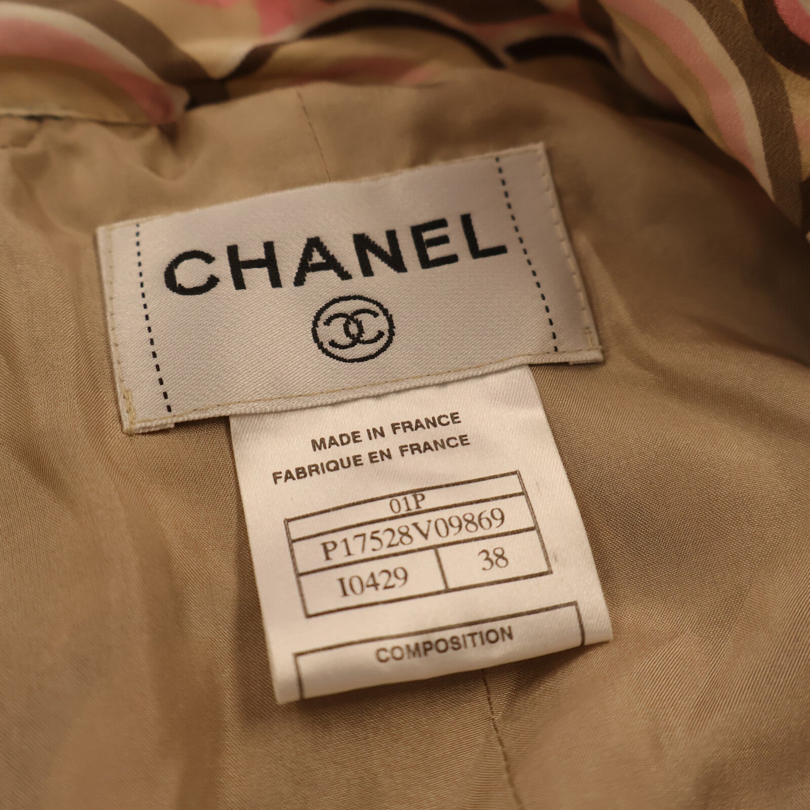 CHANEL 01P No-Sleeves Dress連身裙