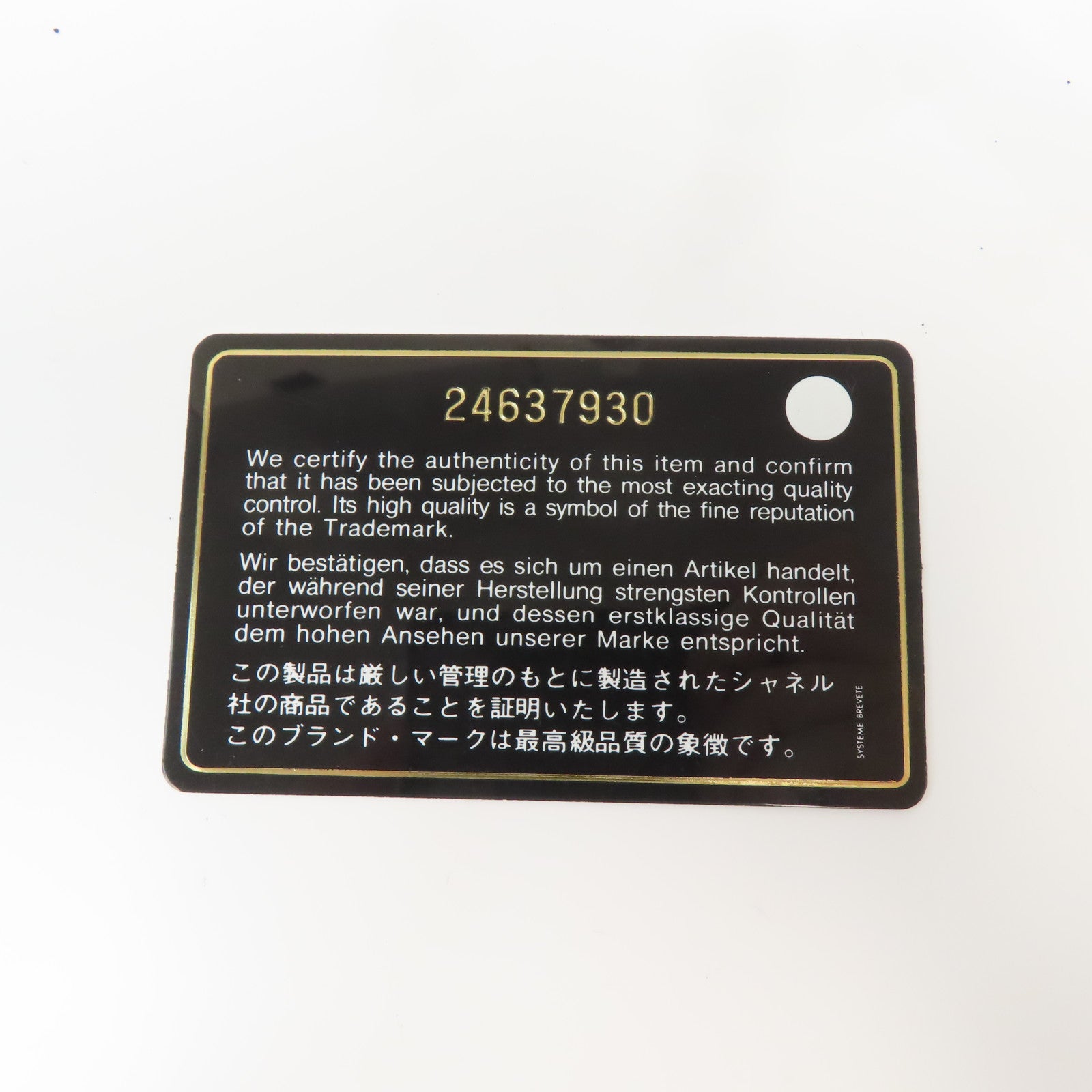CHANEL 菱格羊皮皮革Boy Chanel Zipped Coin Case銀扣零錢包紅色