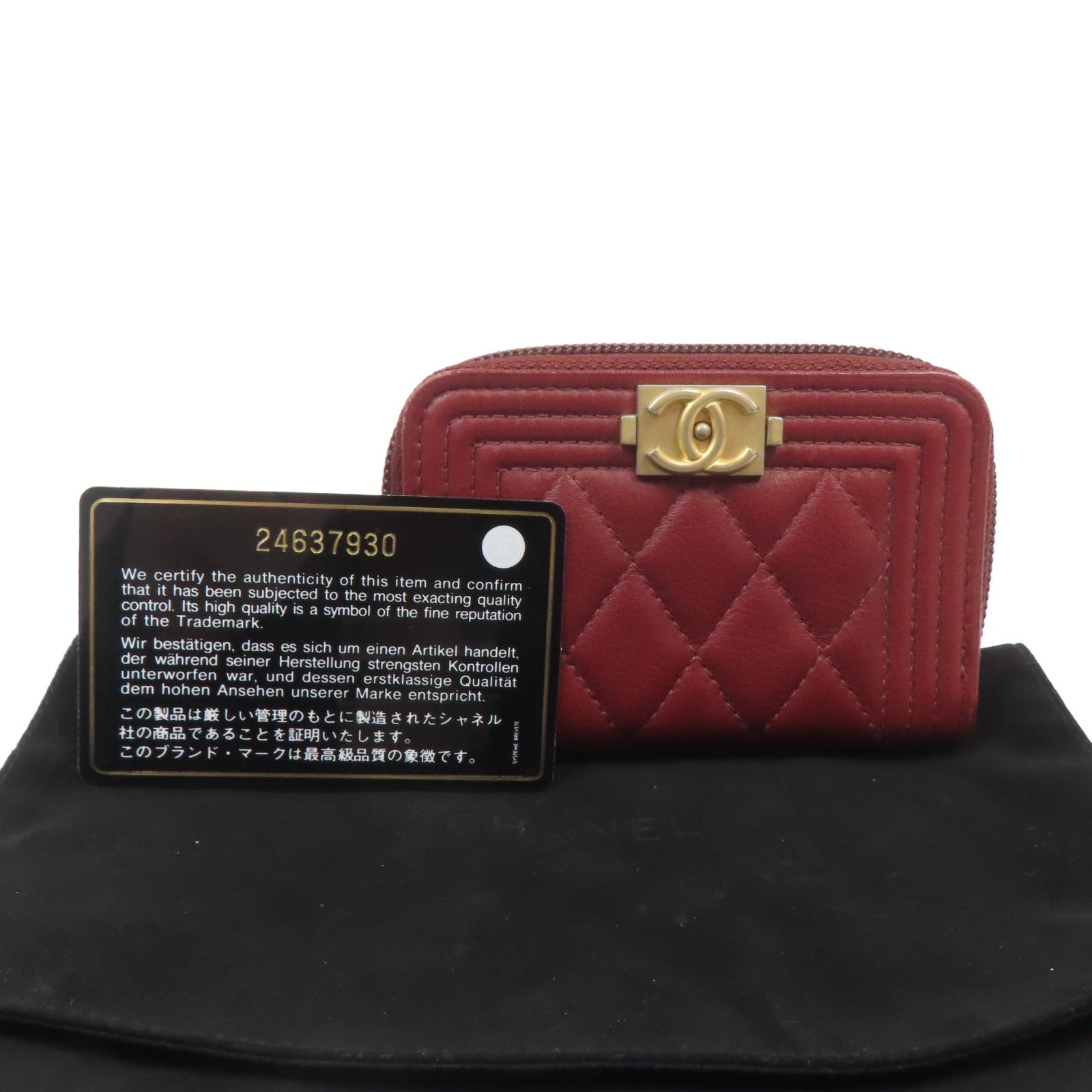 CHANEL 菱格羊皮皮革Boy Chanel Zipped Coin Case銀扣零錢包紅色